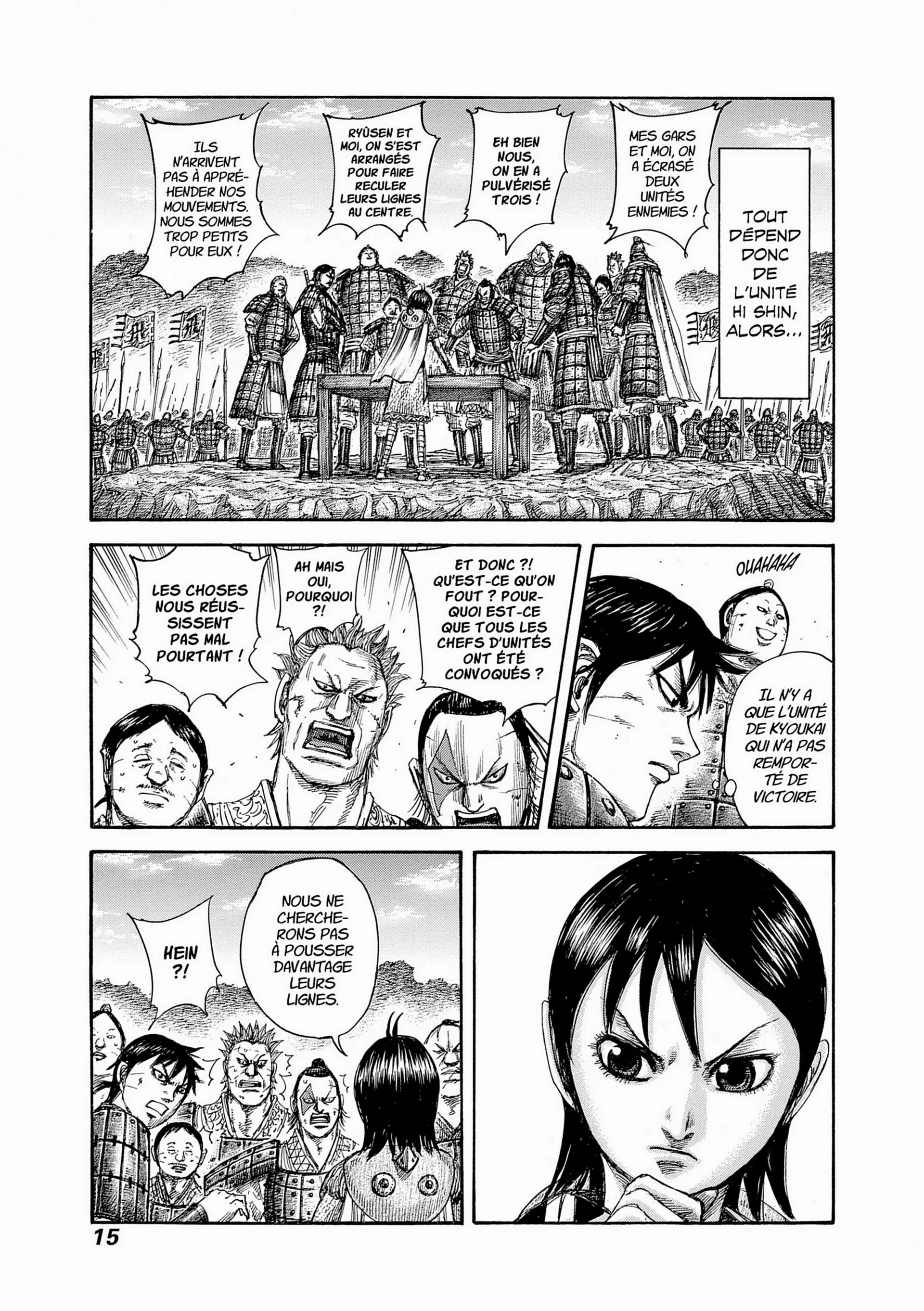 Chapter Image 519