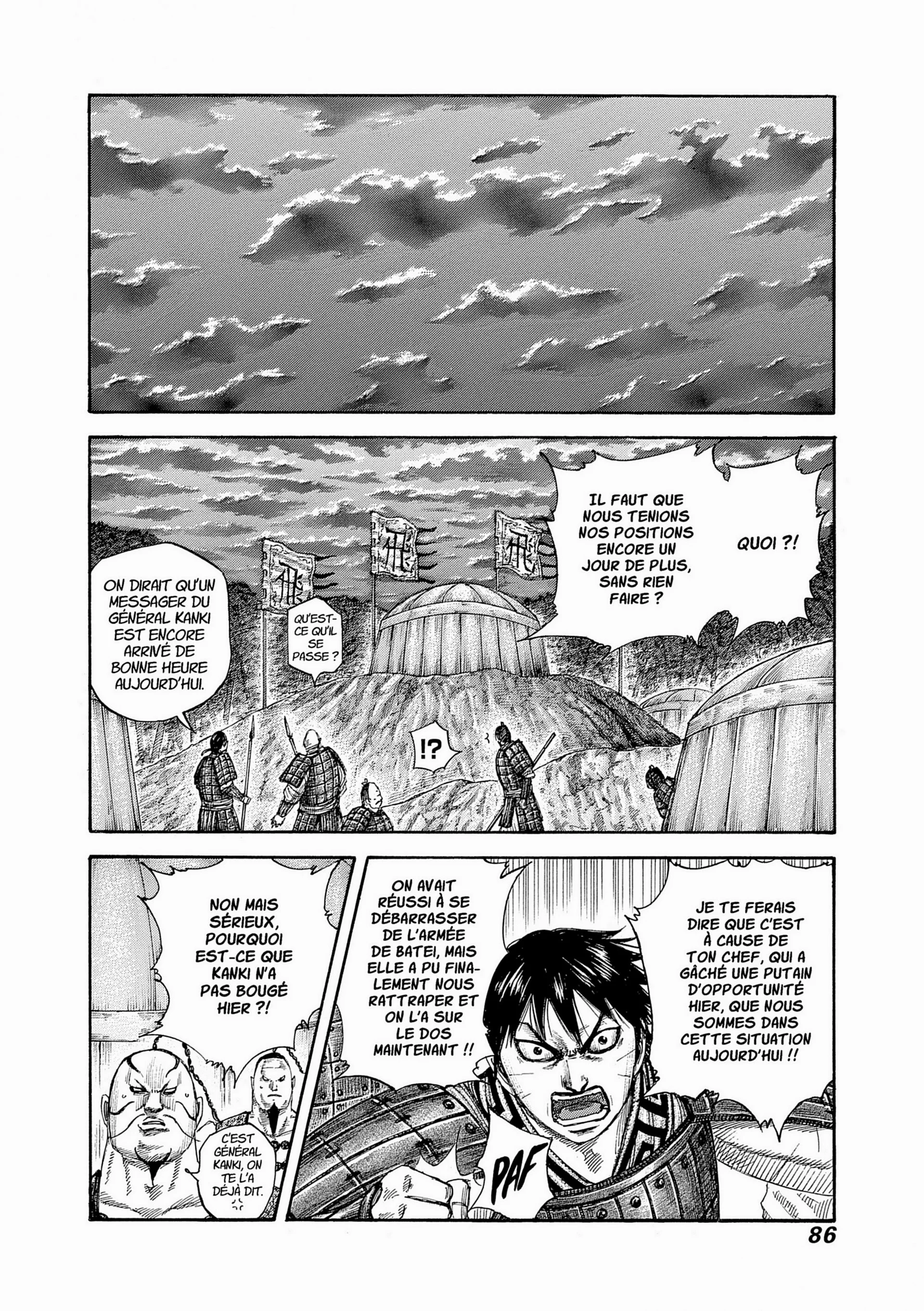 Chapter Image 38
