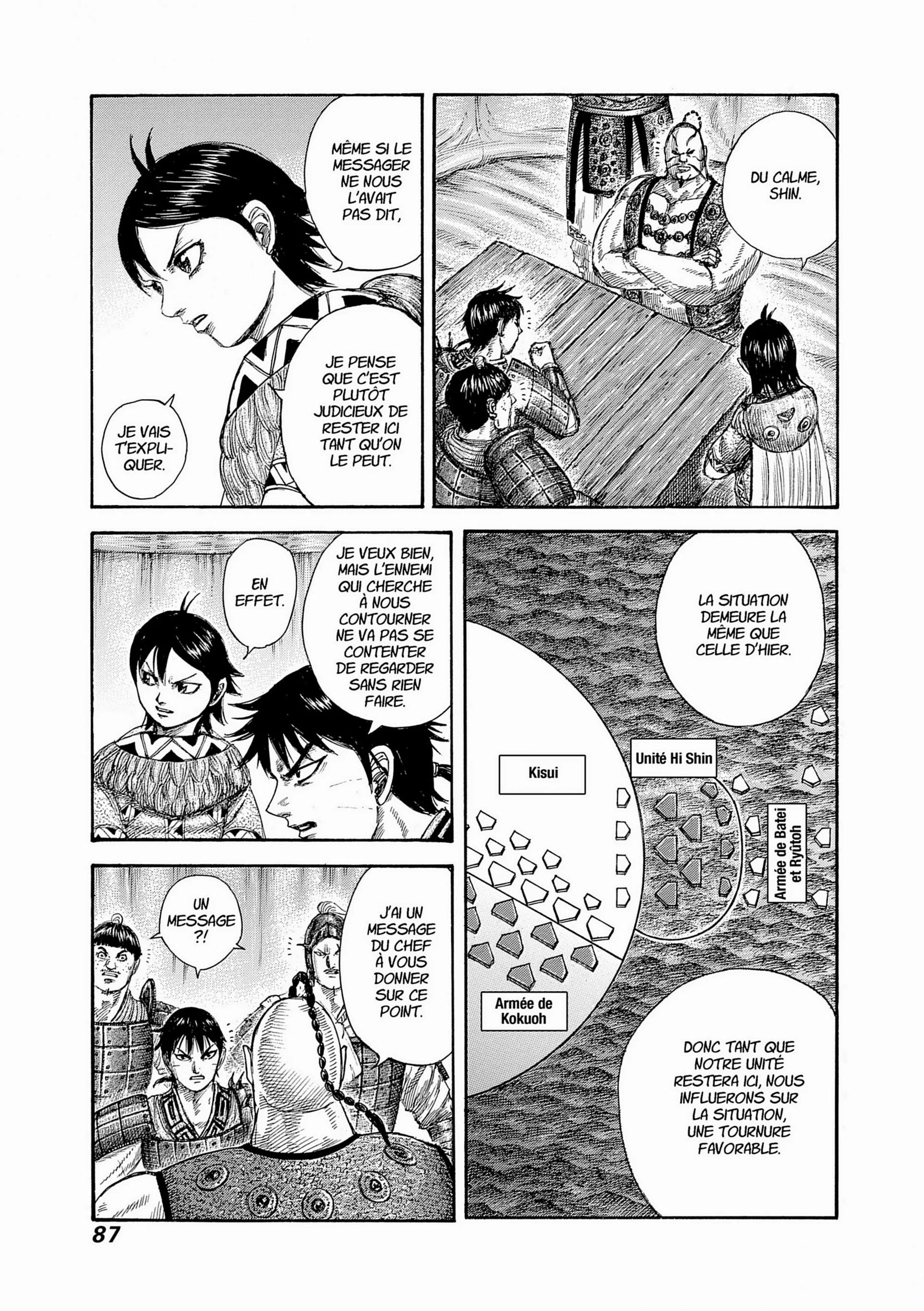 Chapter Image 75