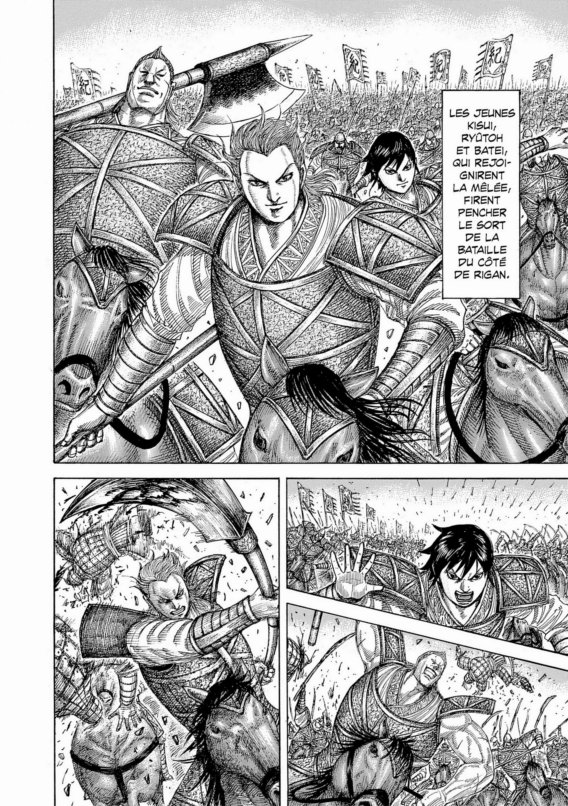 Chapter Image 371