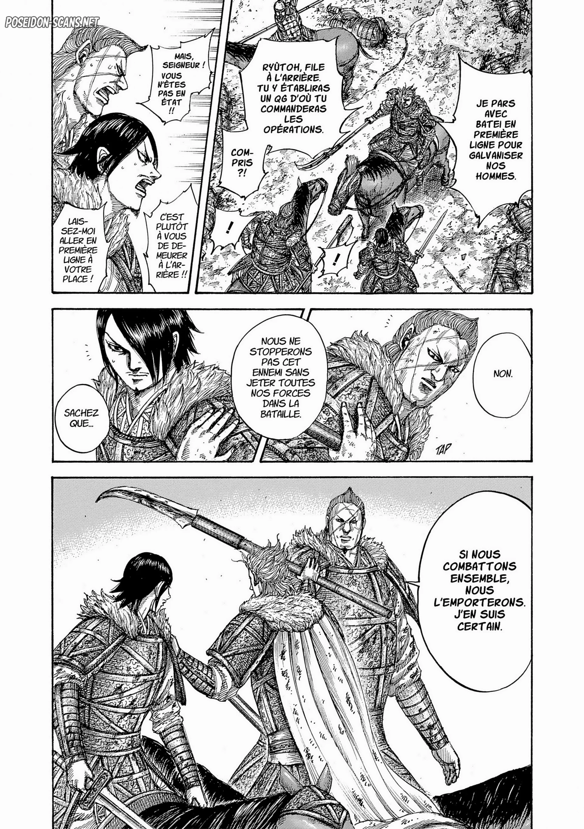 Chapter Image 223