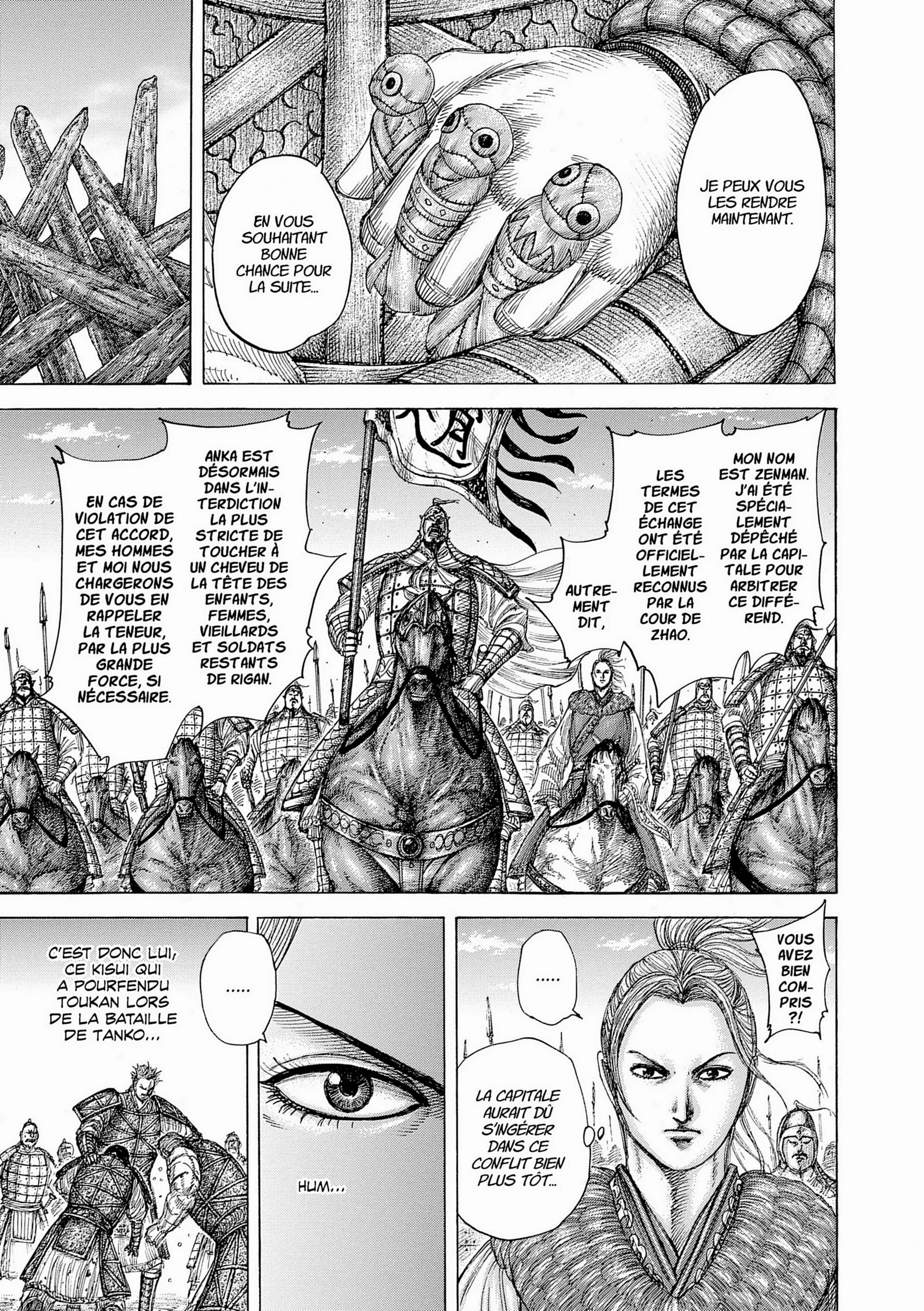 Chapter Image 704
