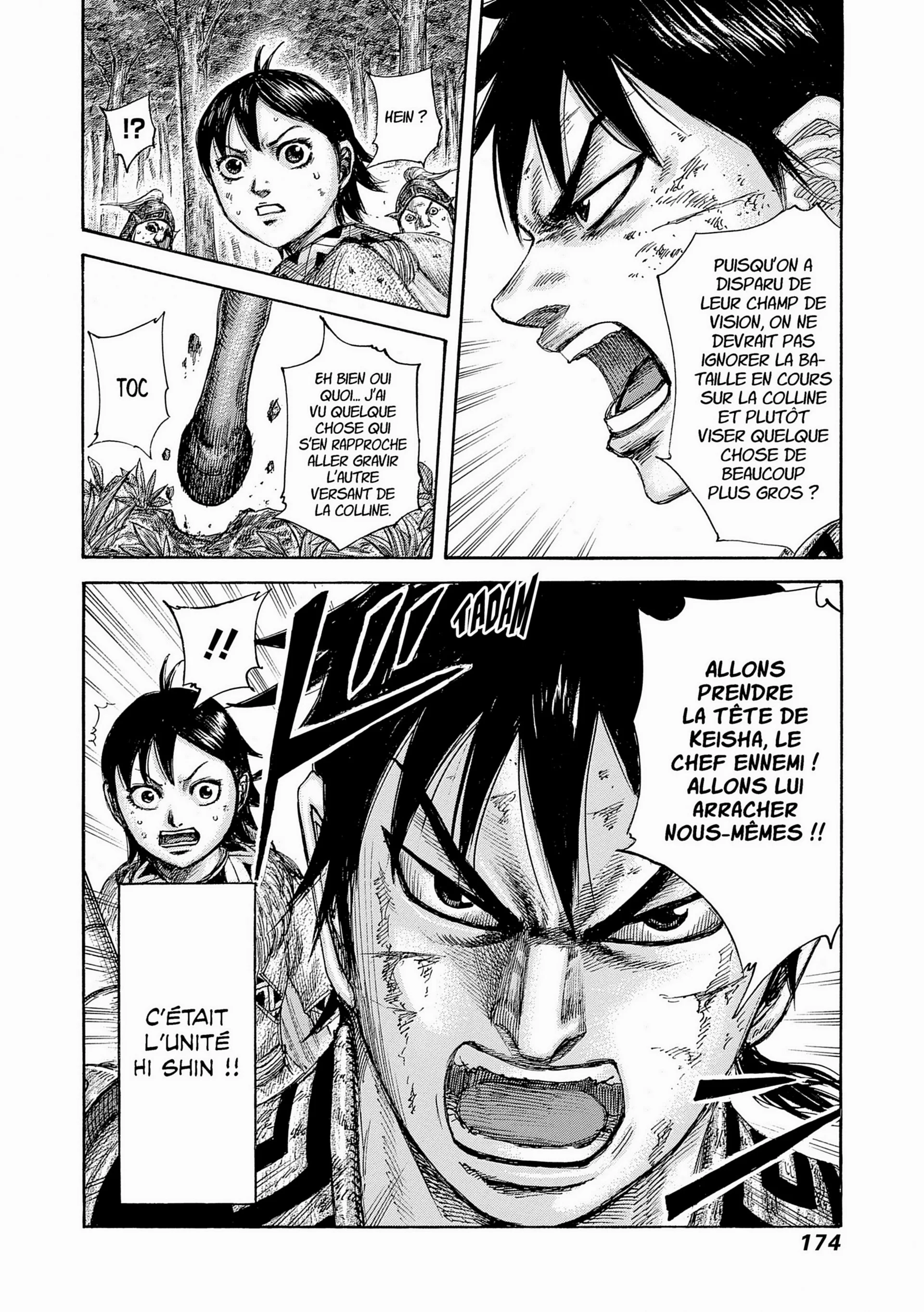 Chapter Image 38