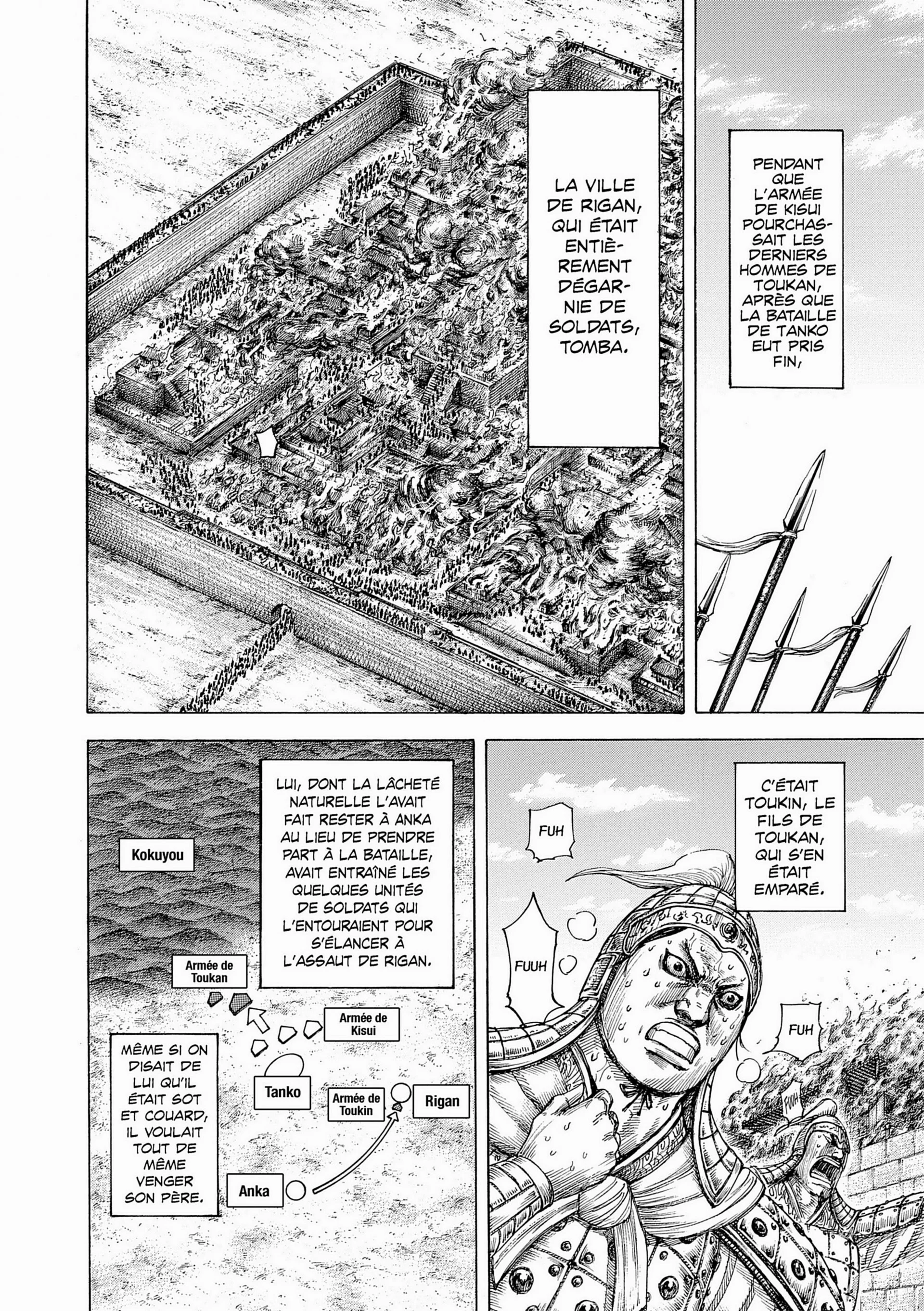 Chapter Image 519