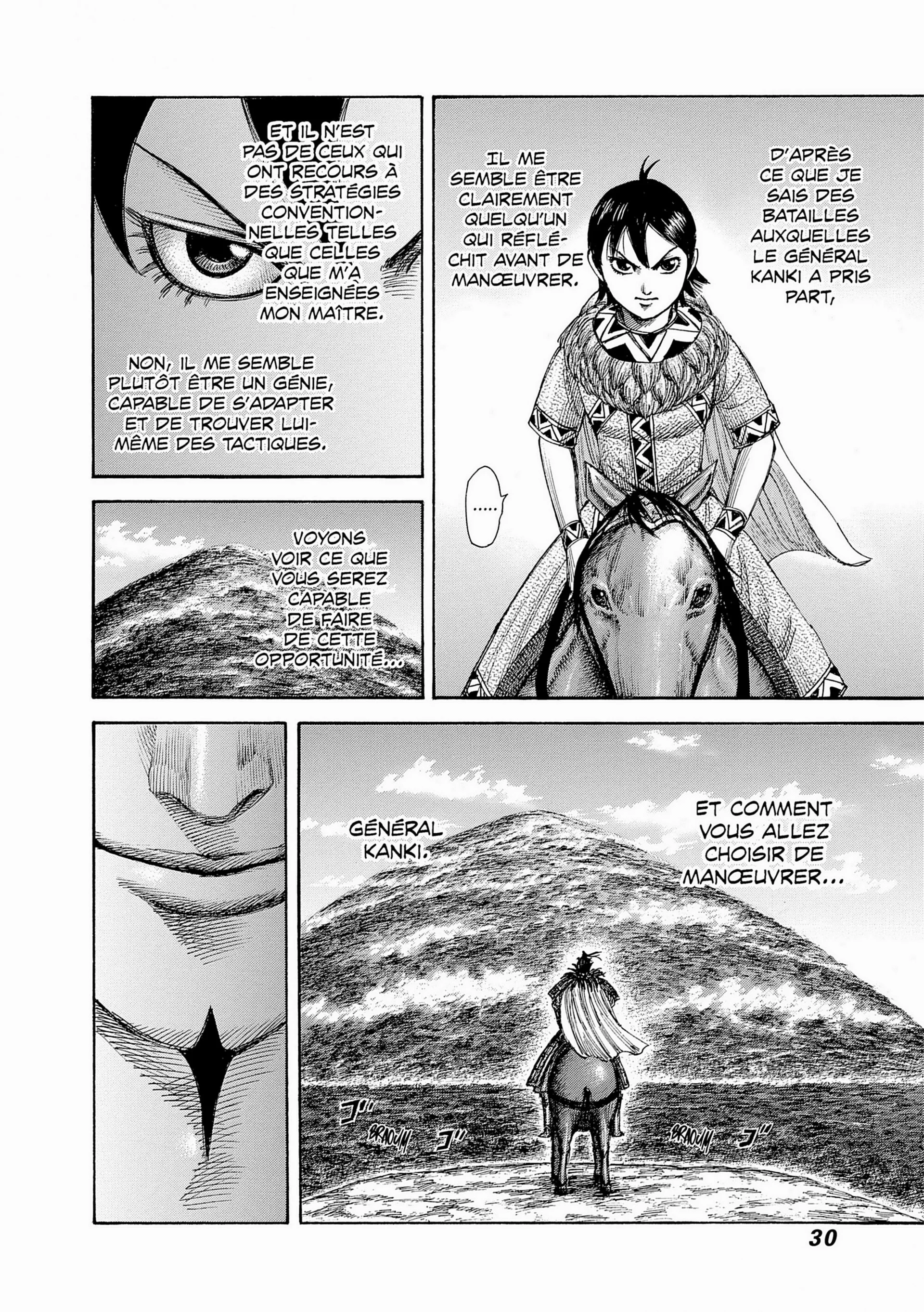 Chapter Image 38