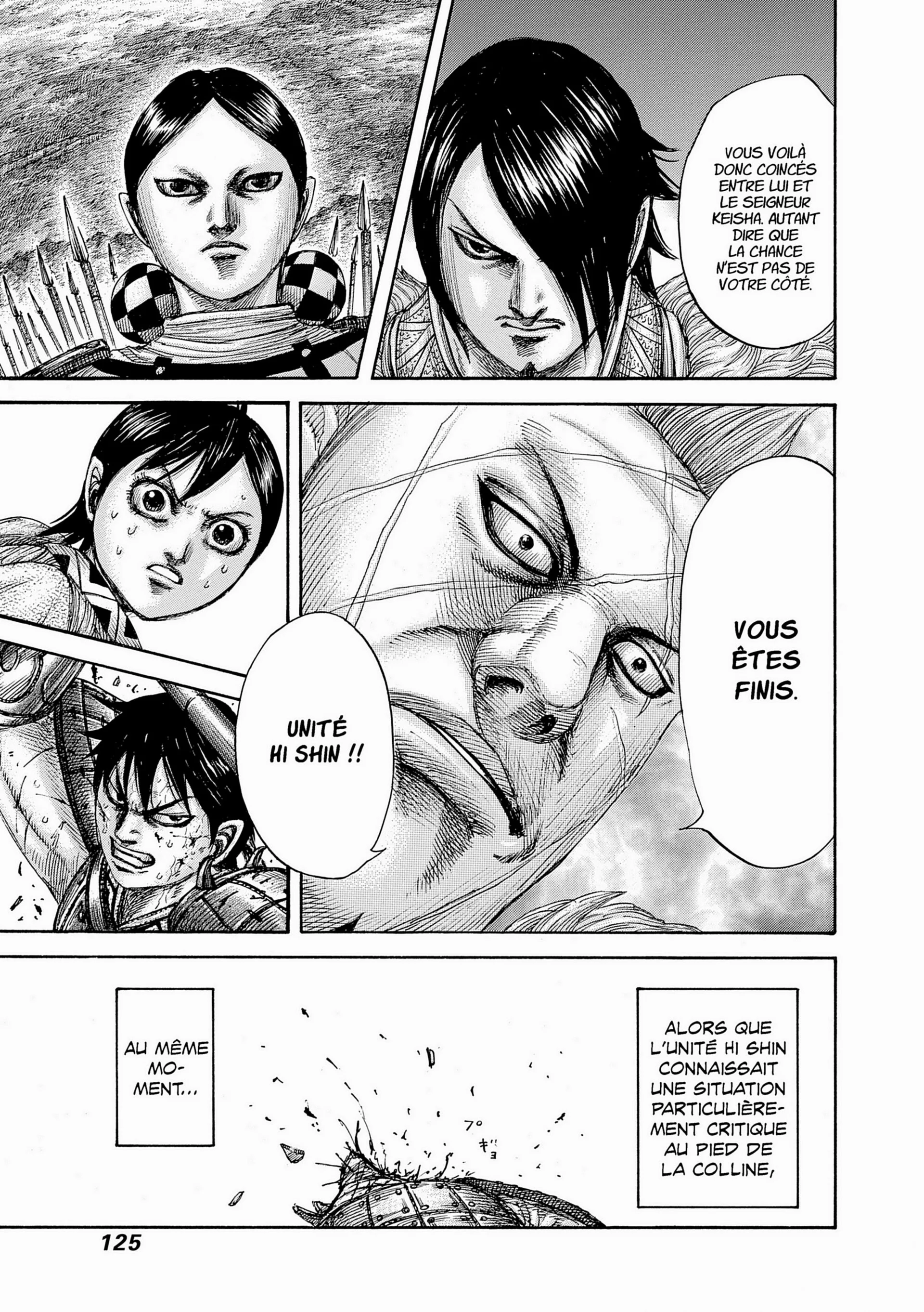 Chapter Image 408