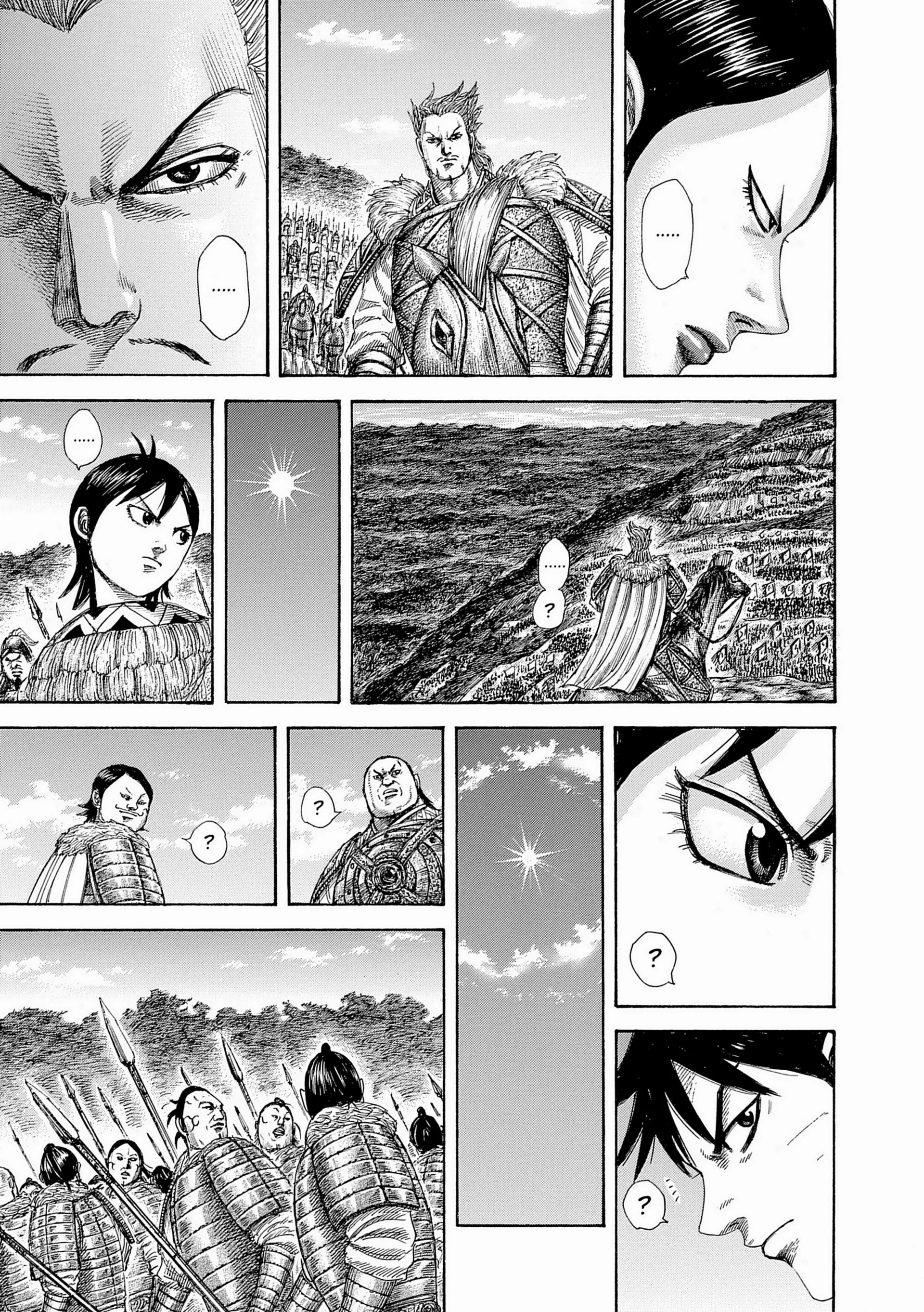 Chapter Image 371