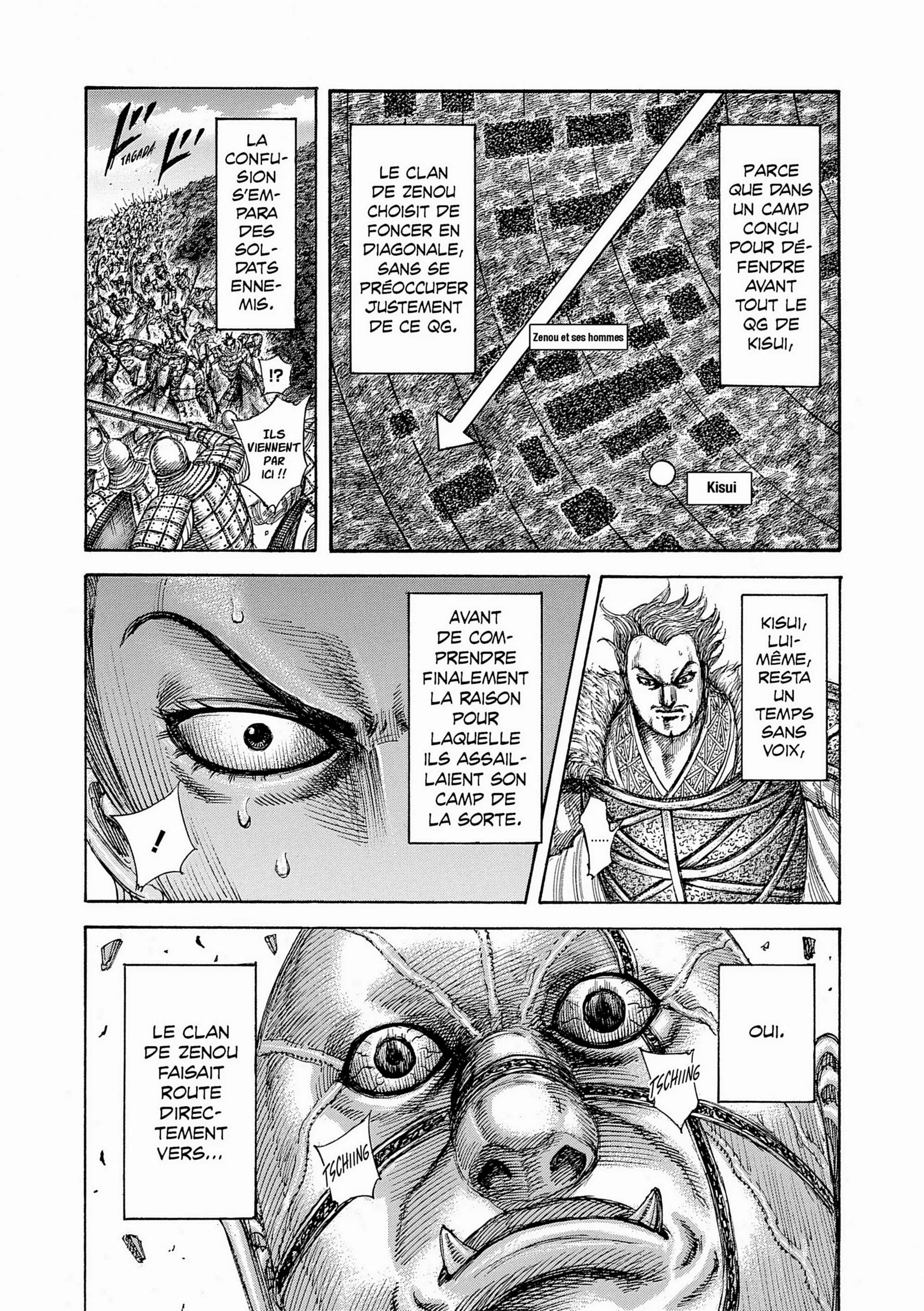 Chapter Image 519
