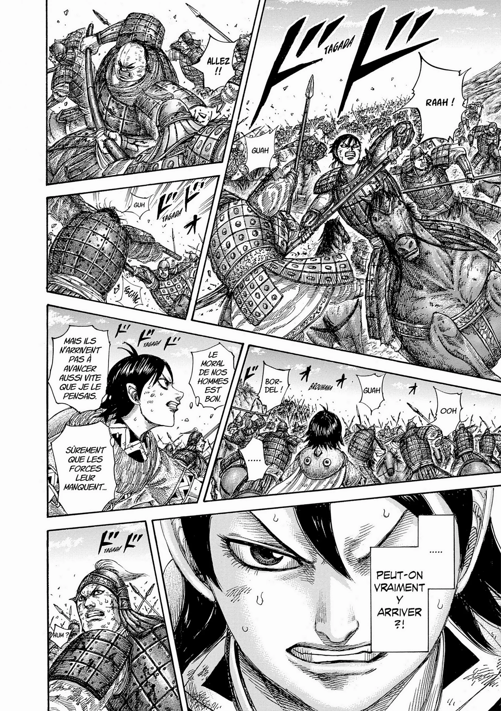Chapter Image 519