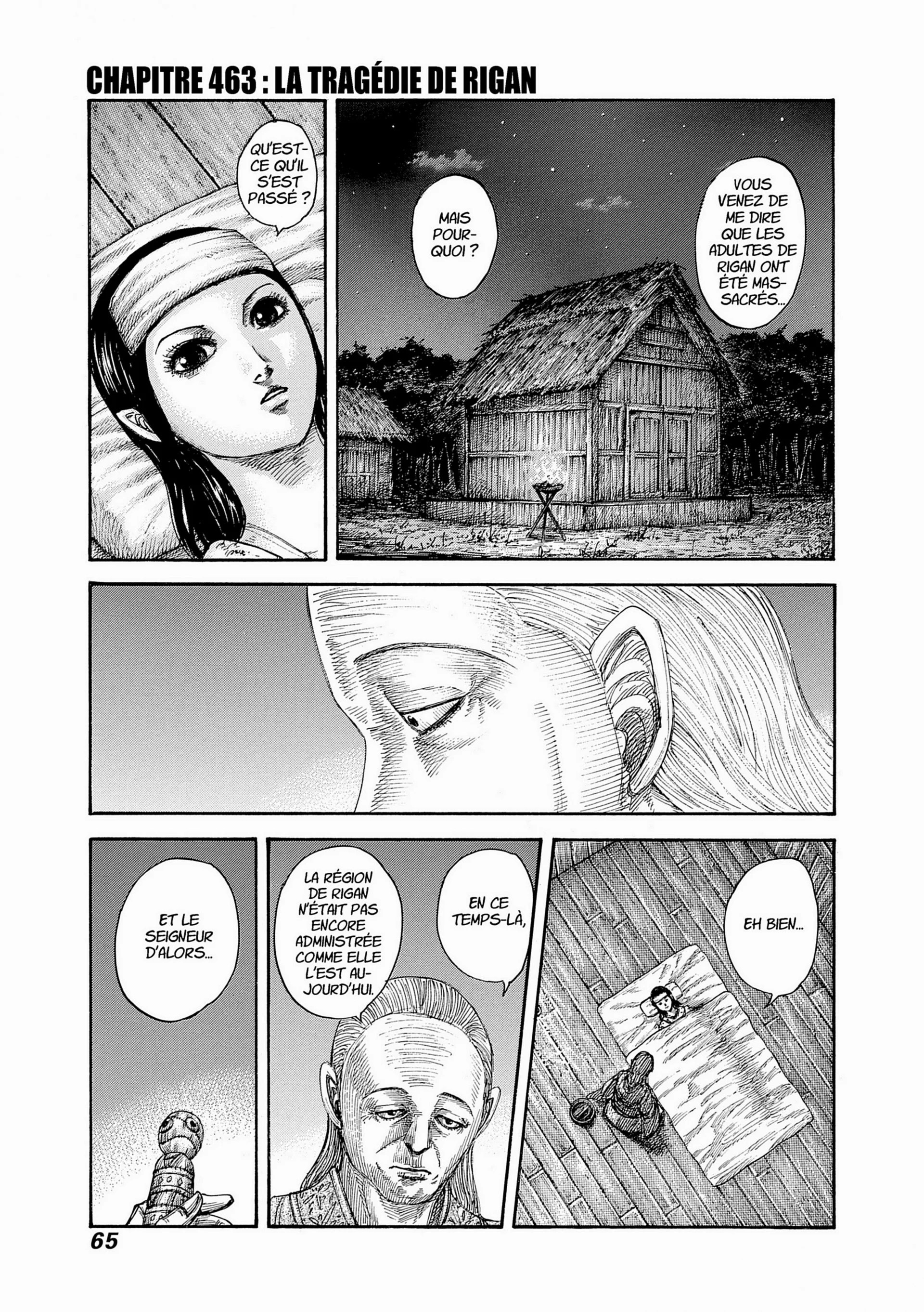 Chapter Image 260