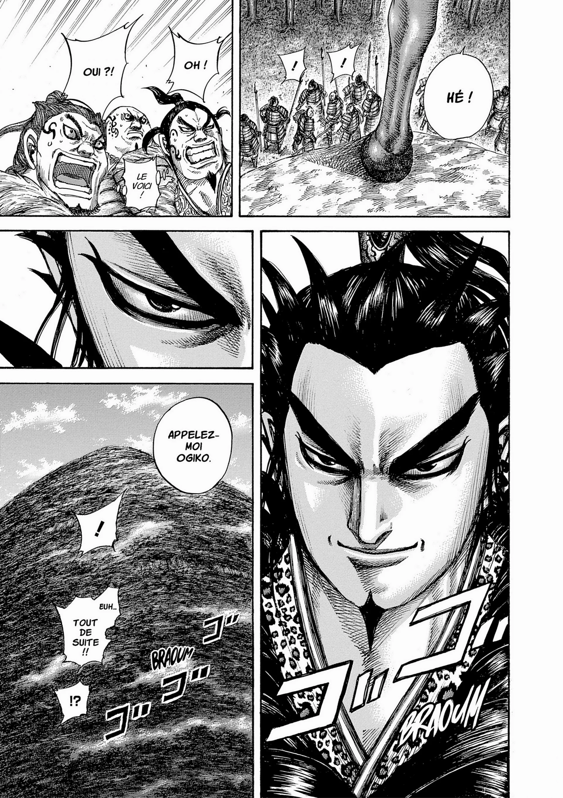 Chapter Image 75