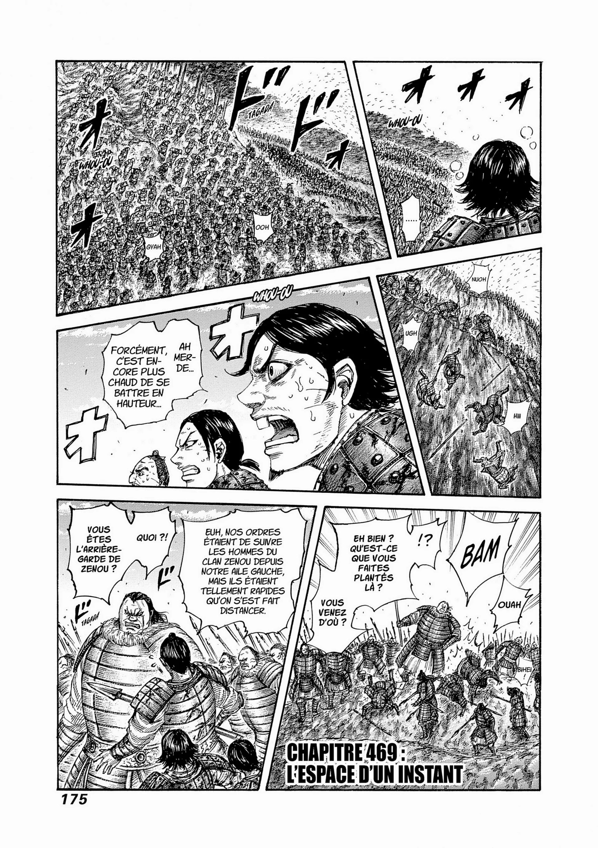 Chapter Image 75