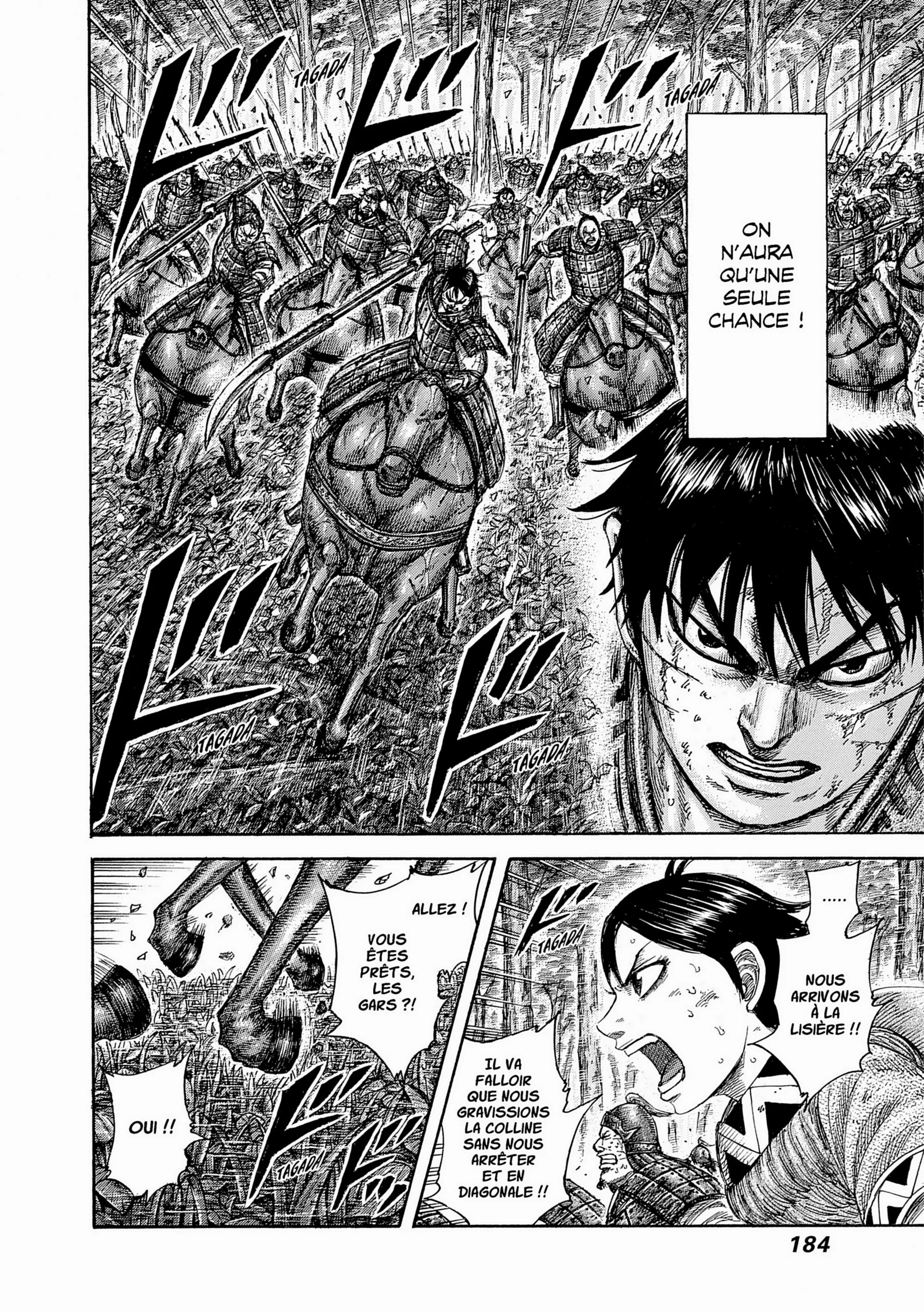 Chapter Image 371