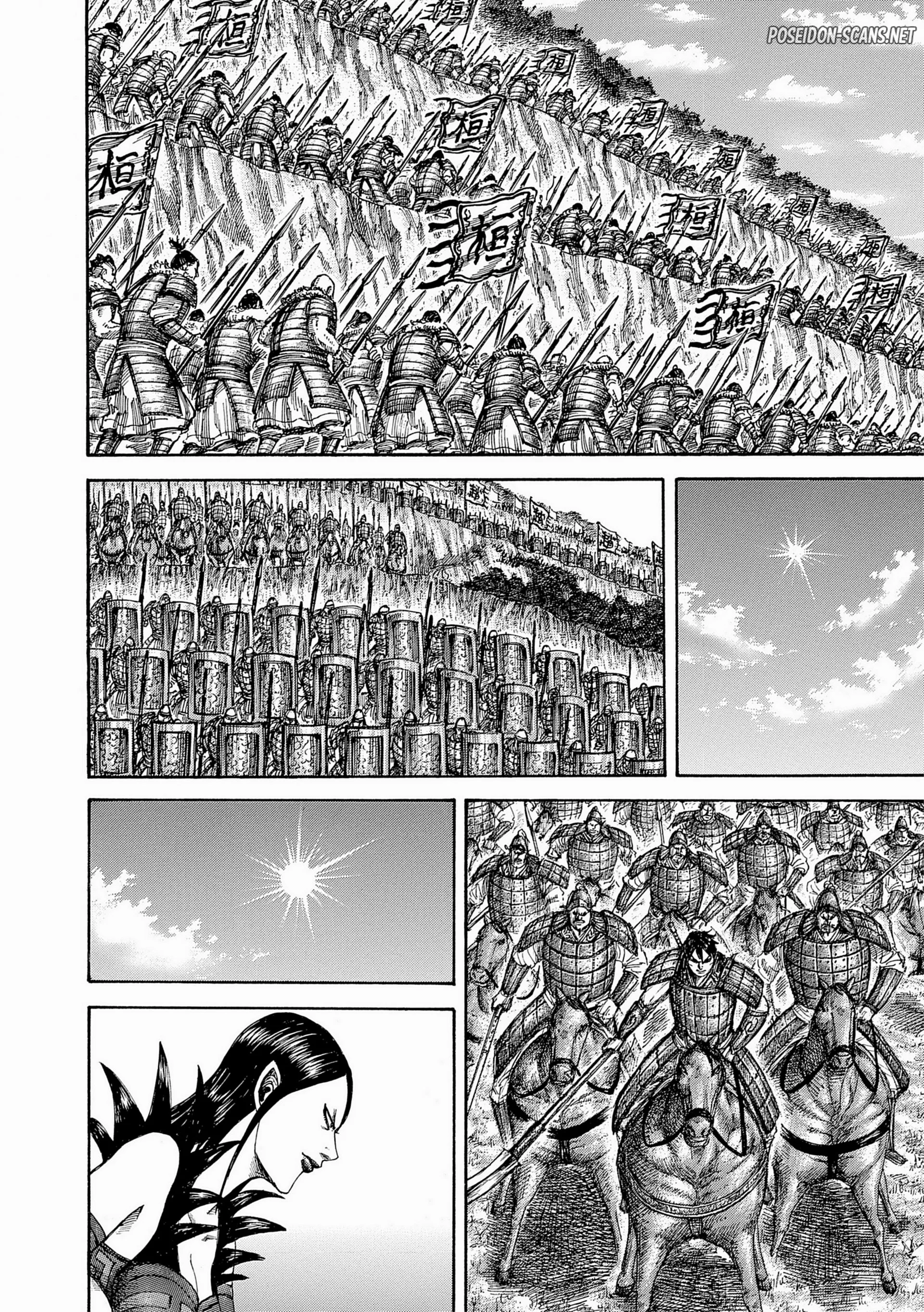 Chapter Image 334