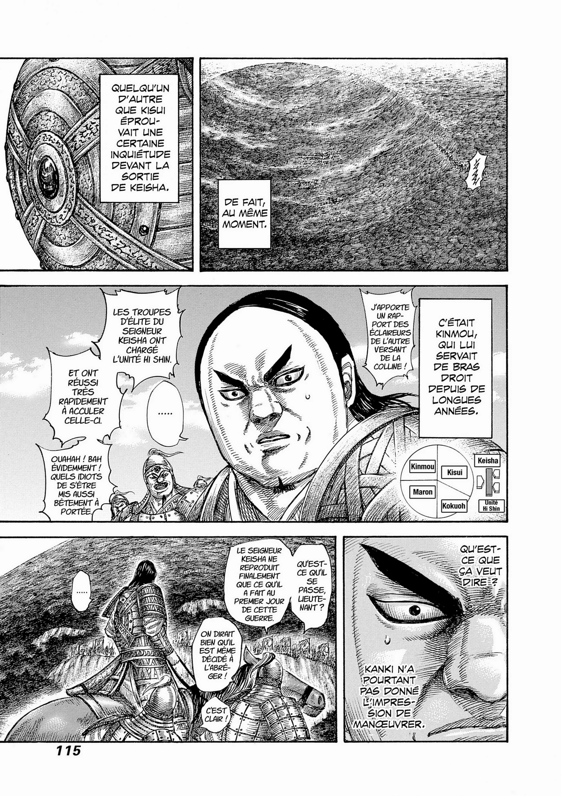 Chapter Image 38