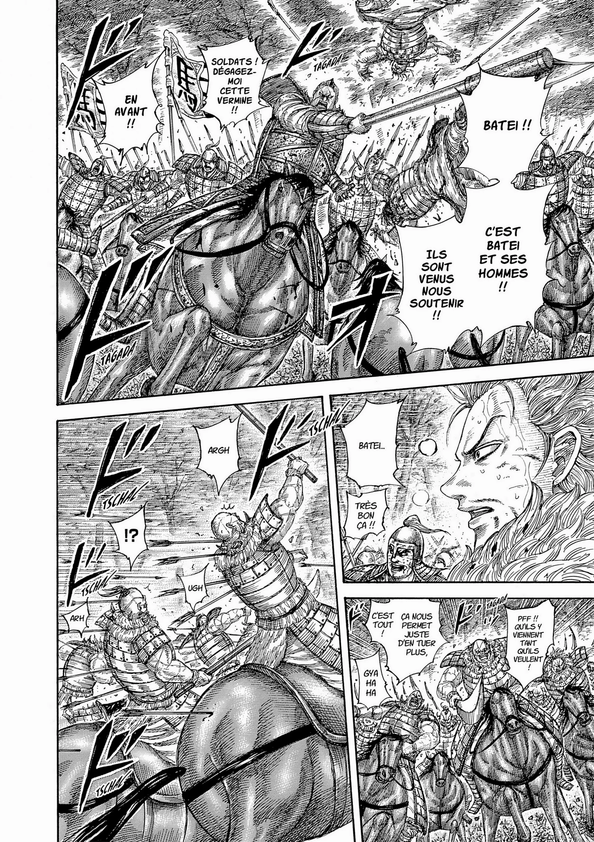 Chapter Image 593