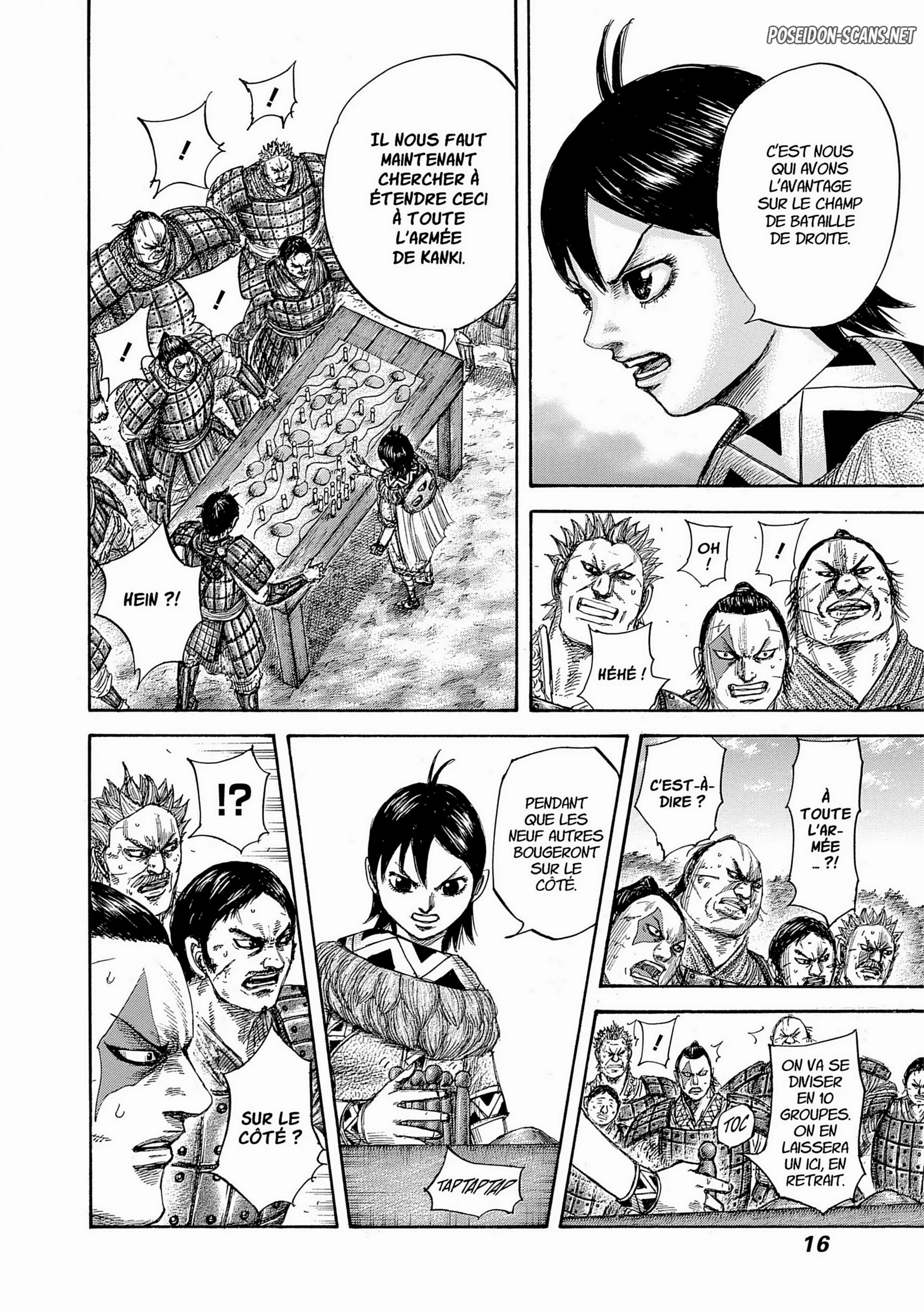 Chapter Image 556