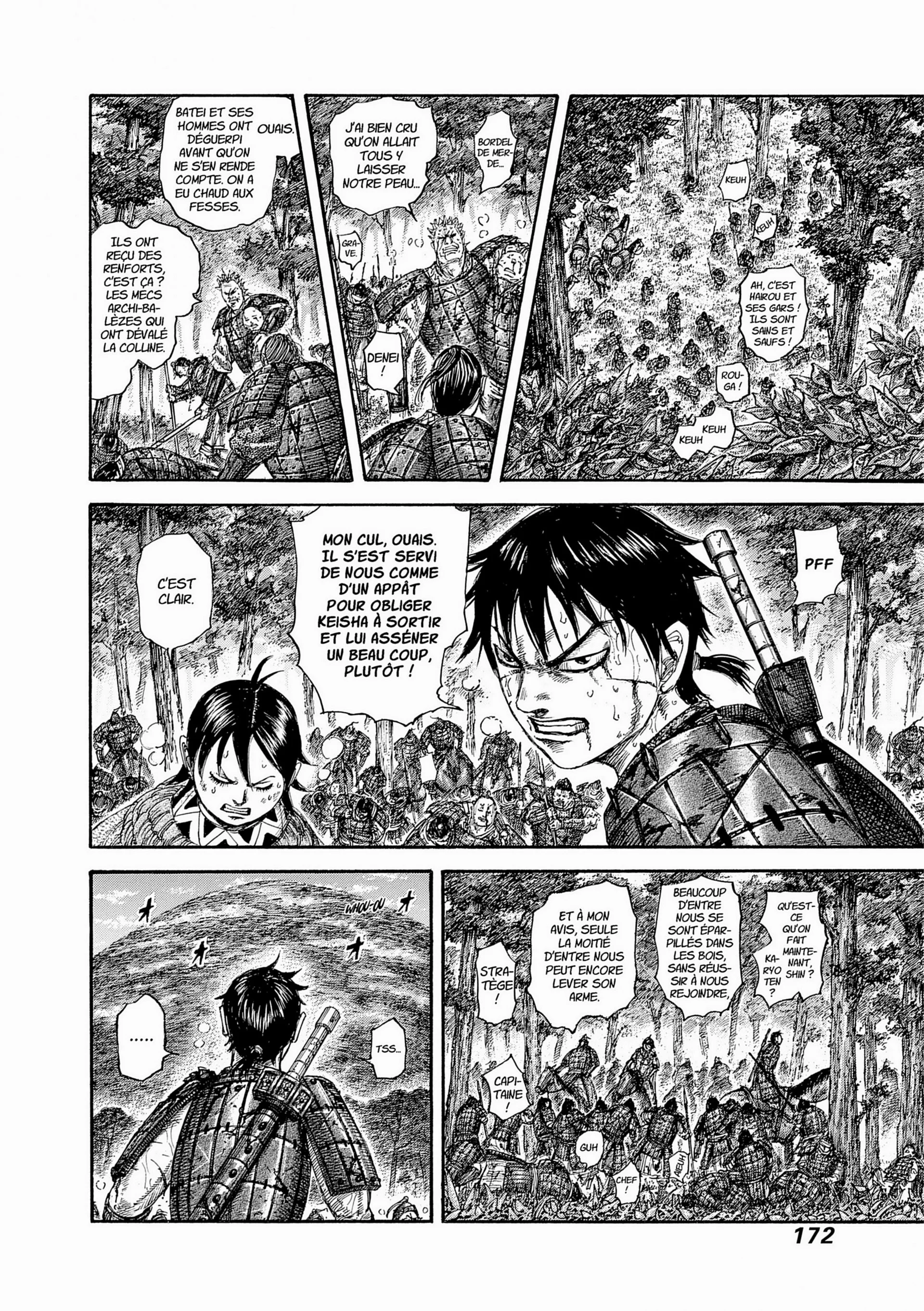 Chapter Image 963