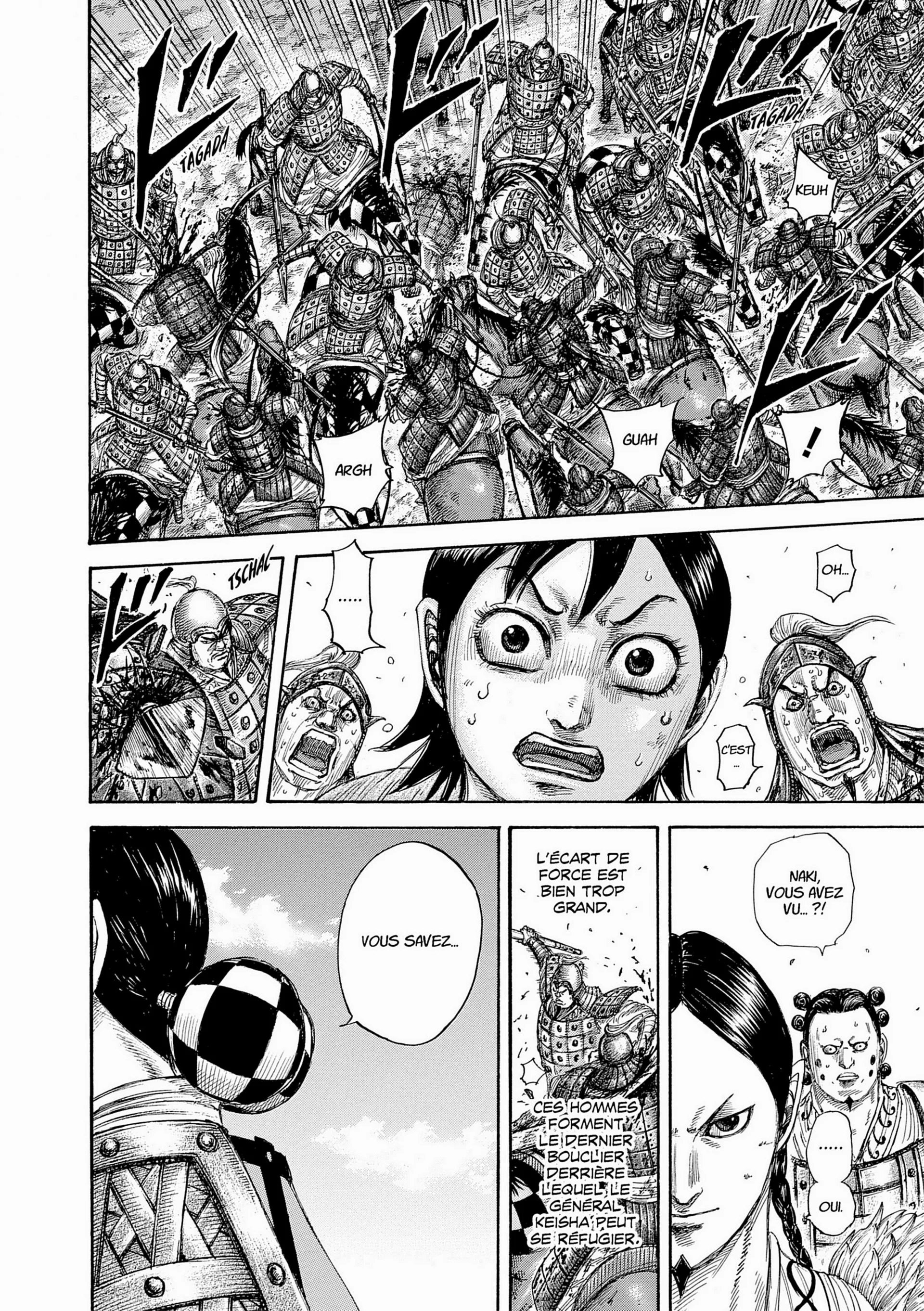 Chapter Image 38
