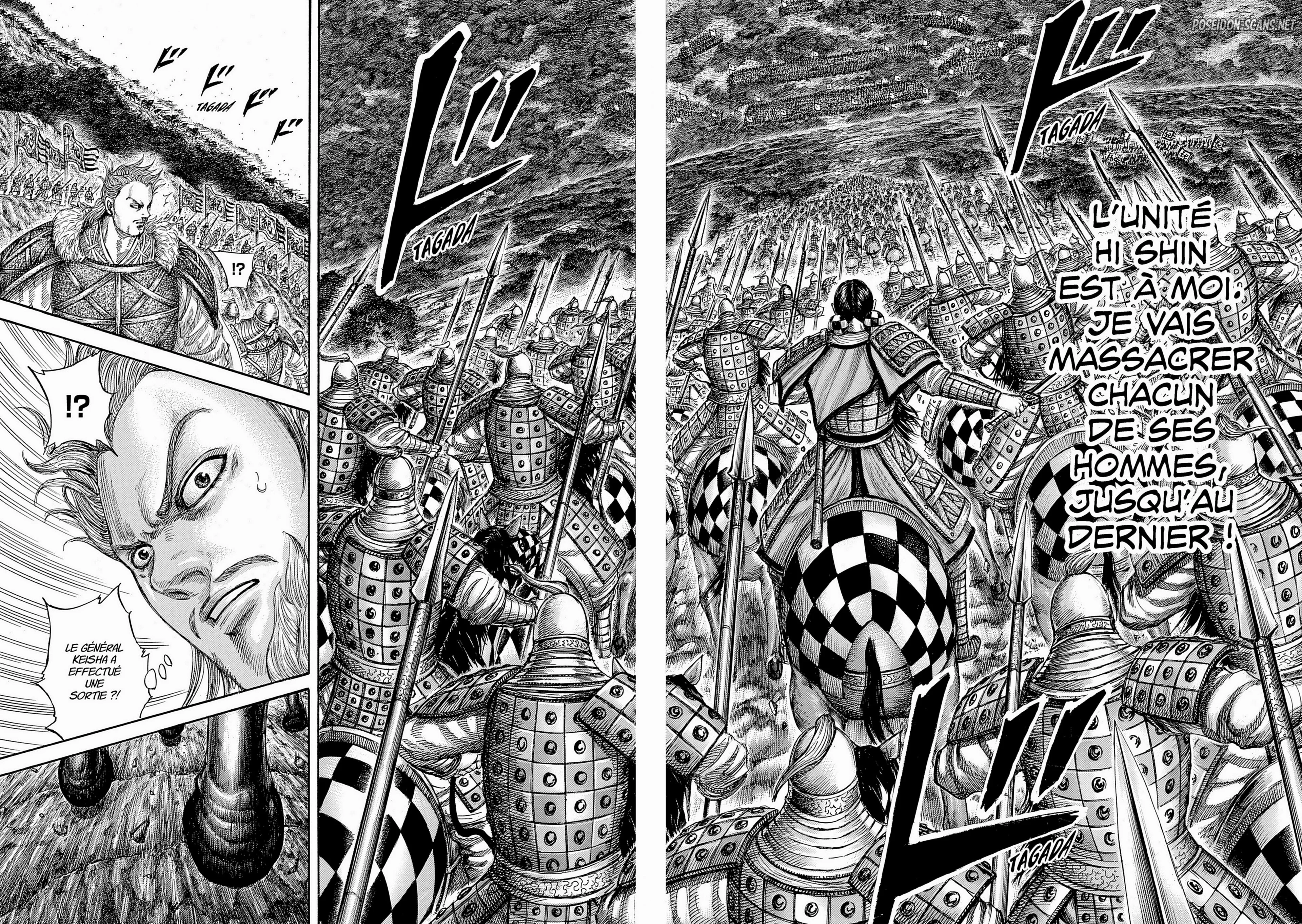 Chapter Image 556