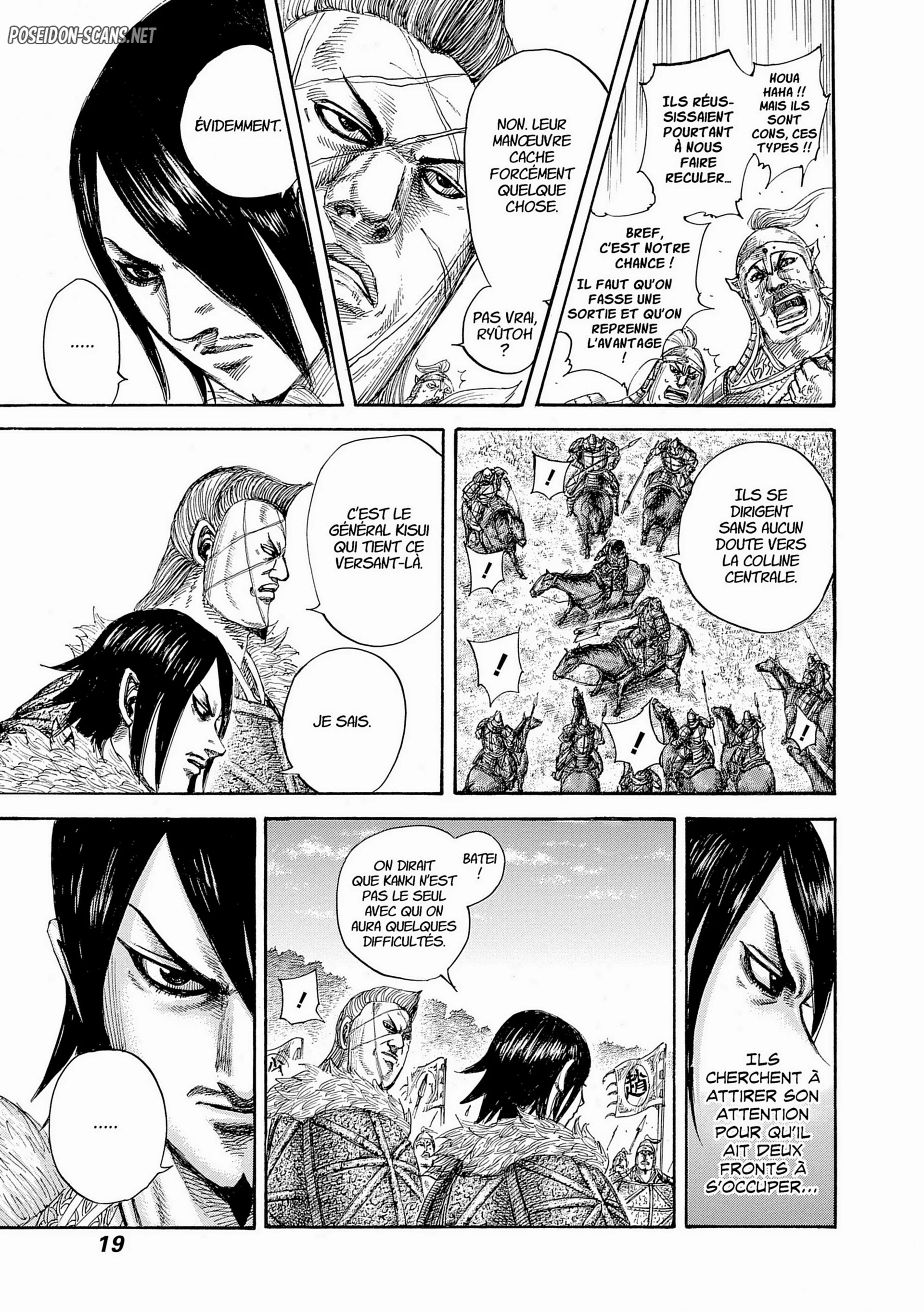 Chapter Image 667