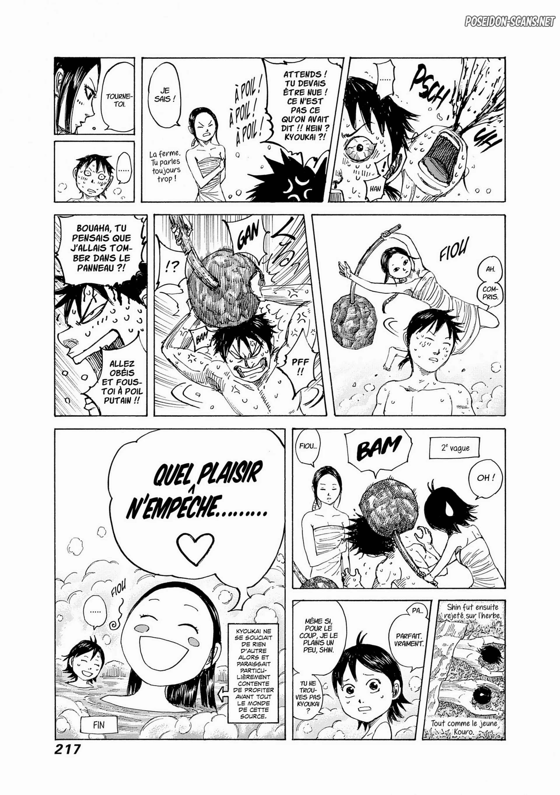Chapter Image 445
