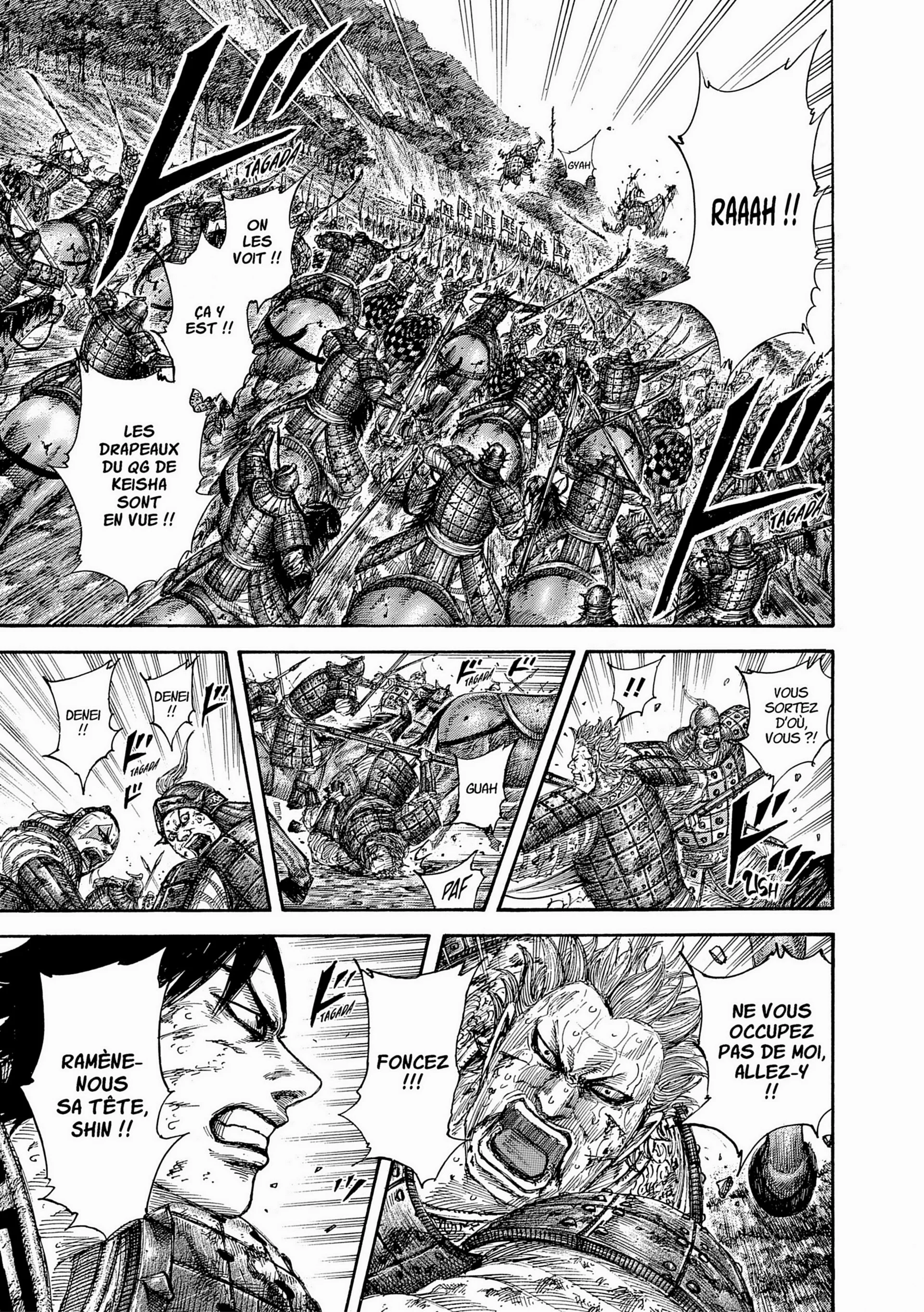 Chapter Image 482
