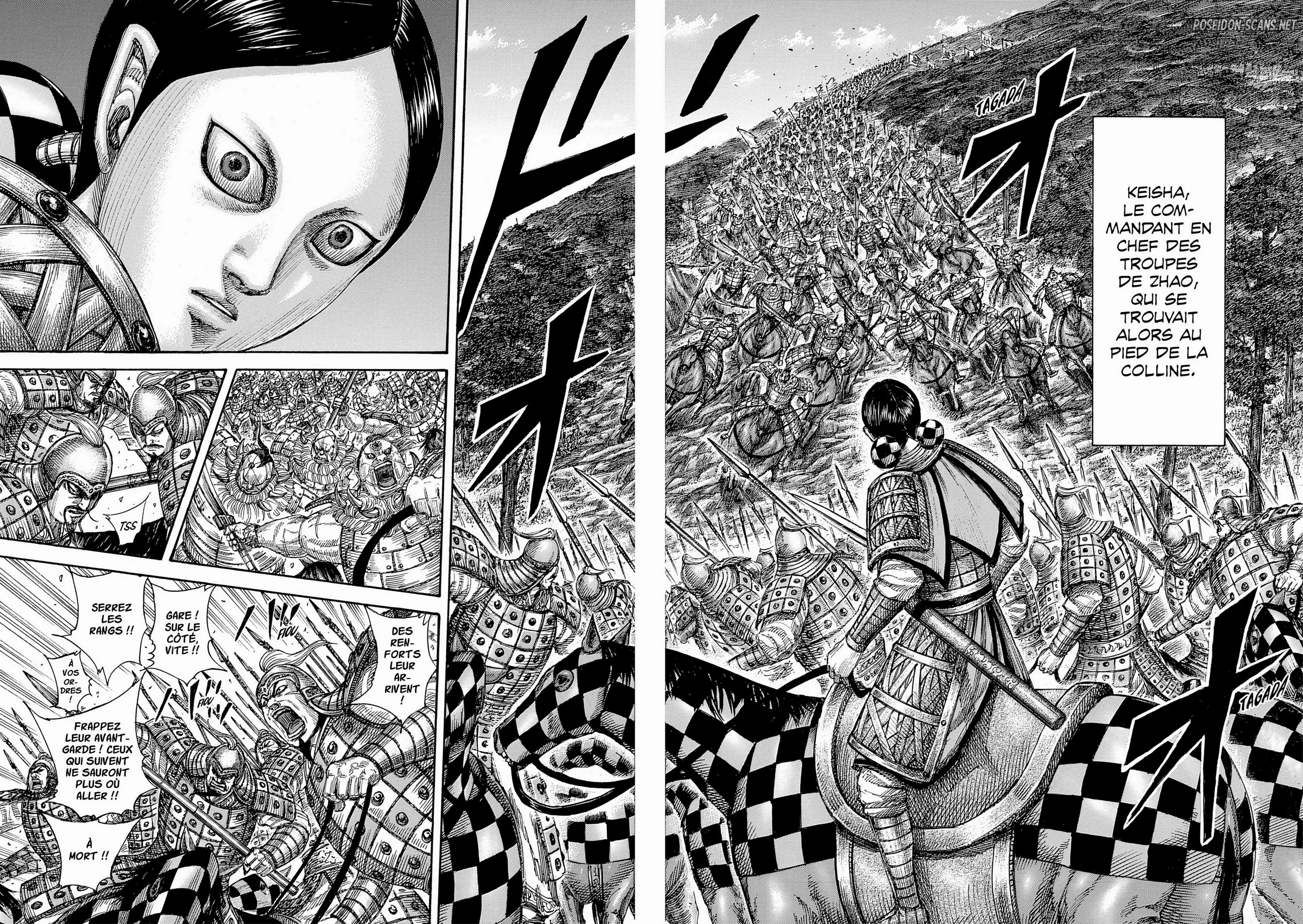 Chapter Image 556