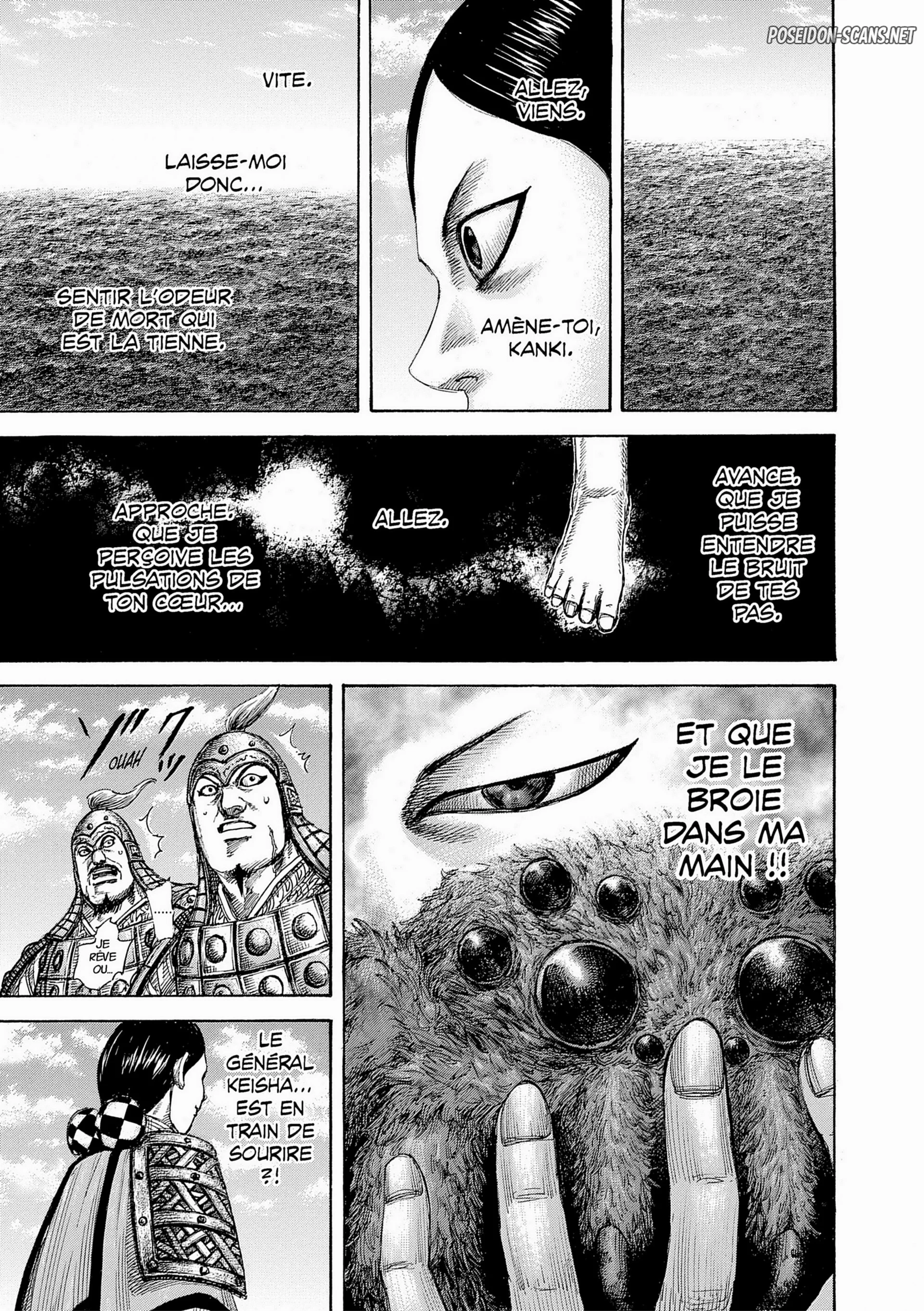 Chapter Image 223