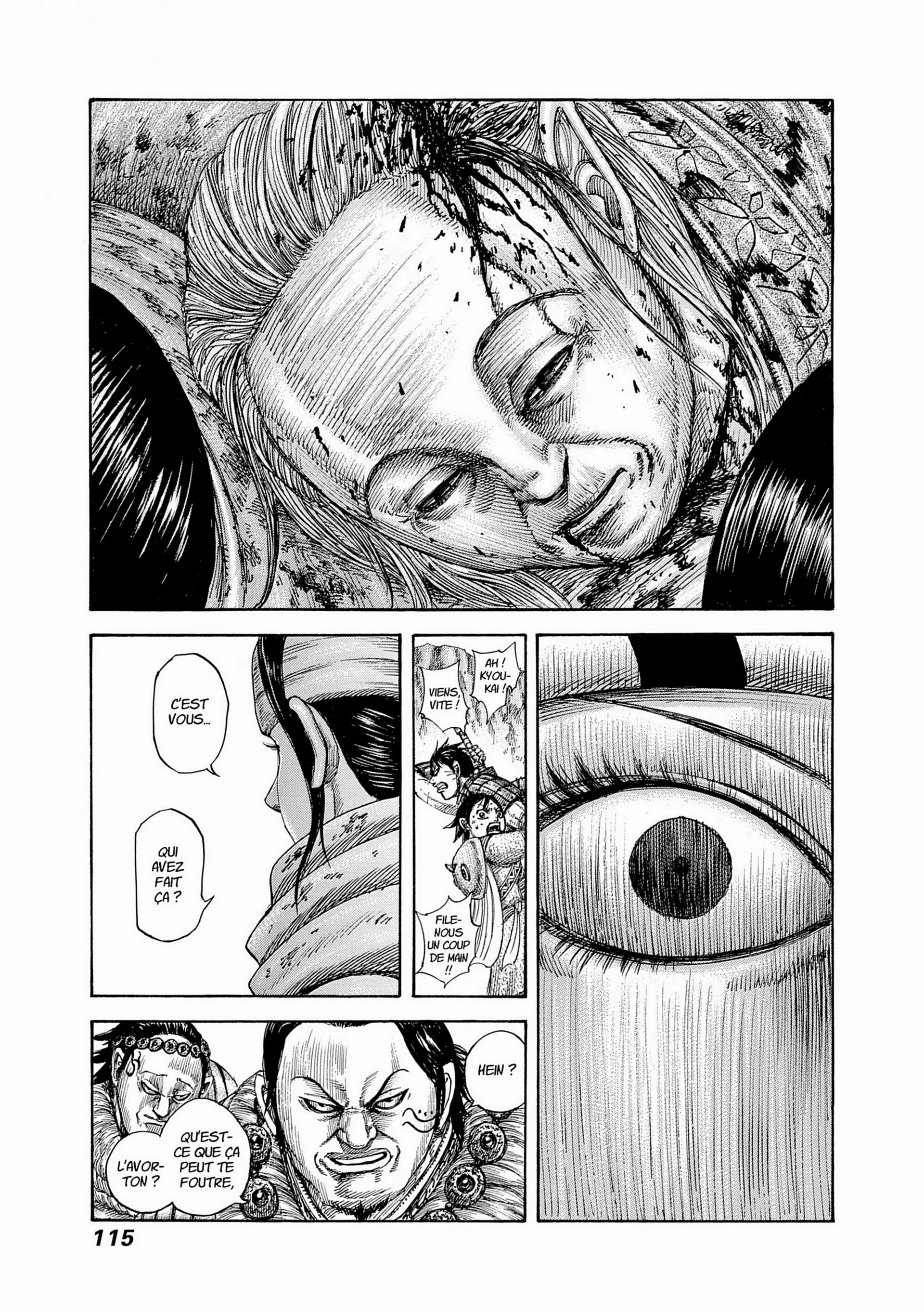 Chapter Image 38
