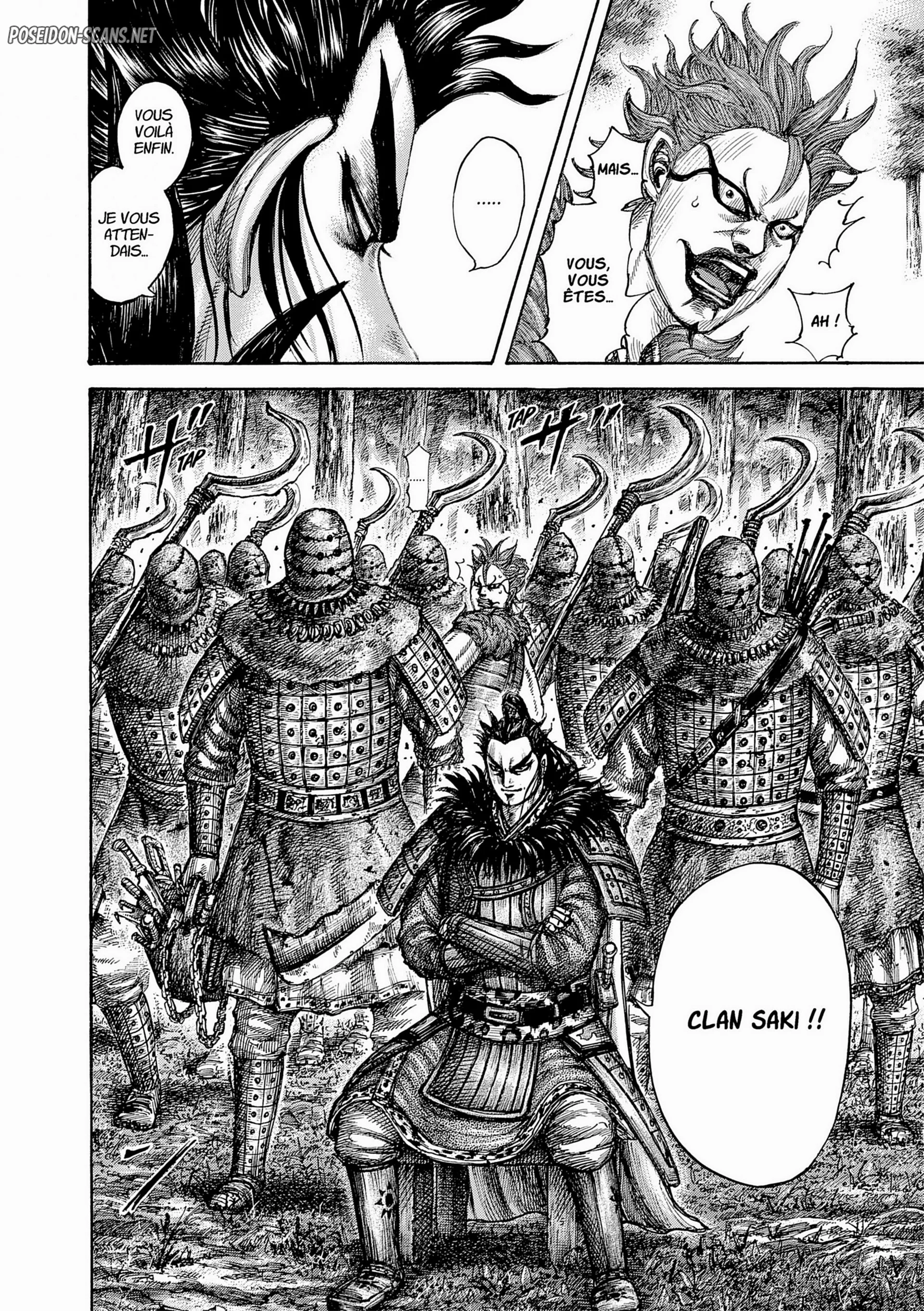 Chapter Image 556