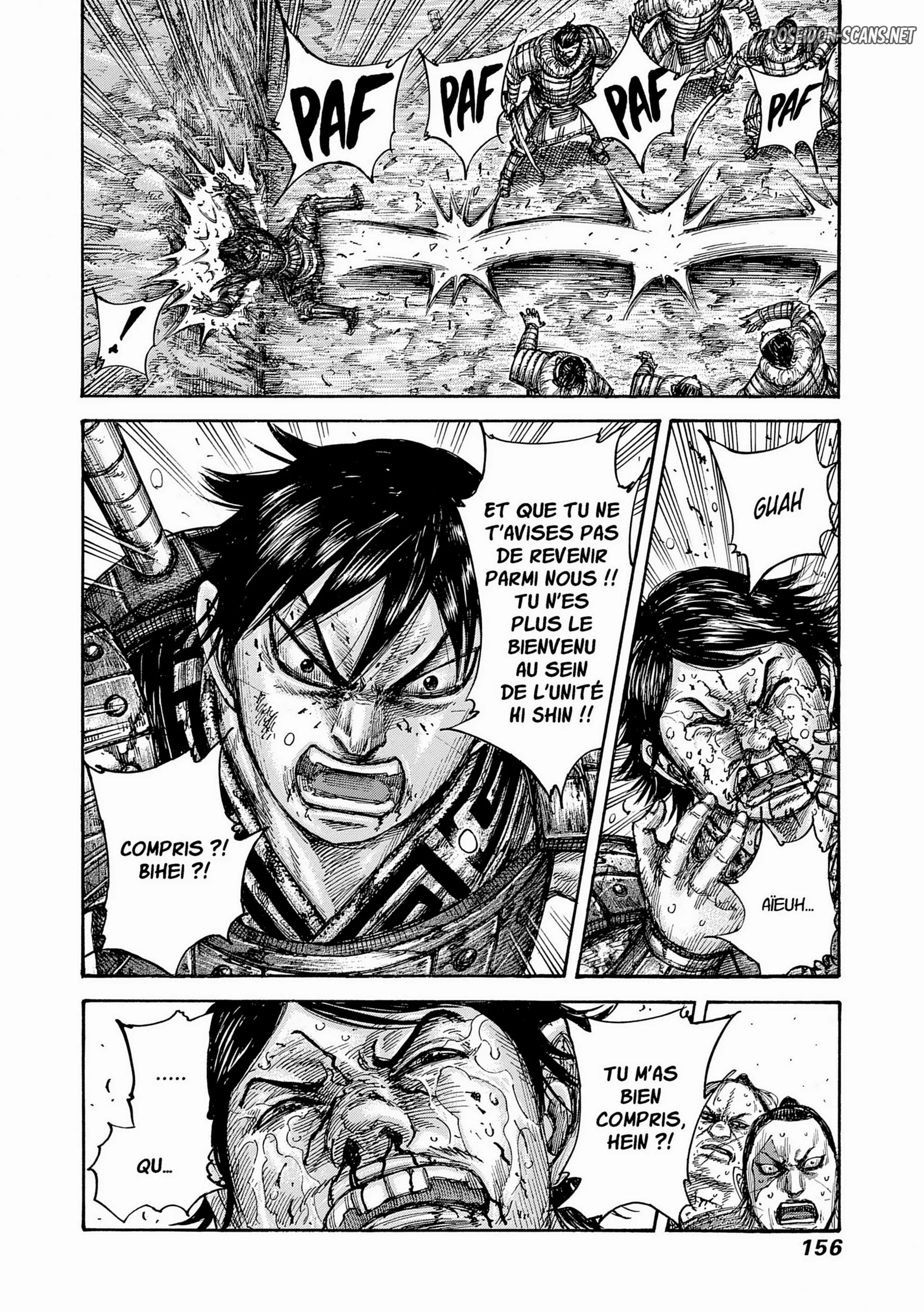 Chapter Image 556