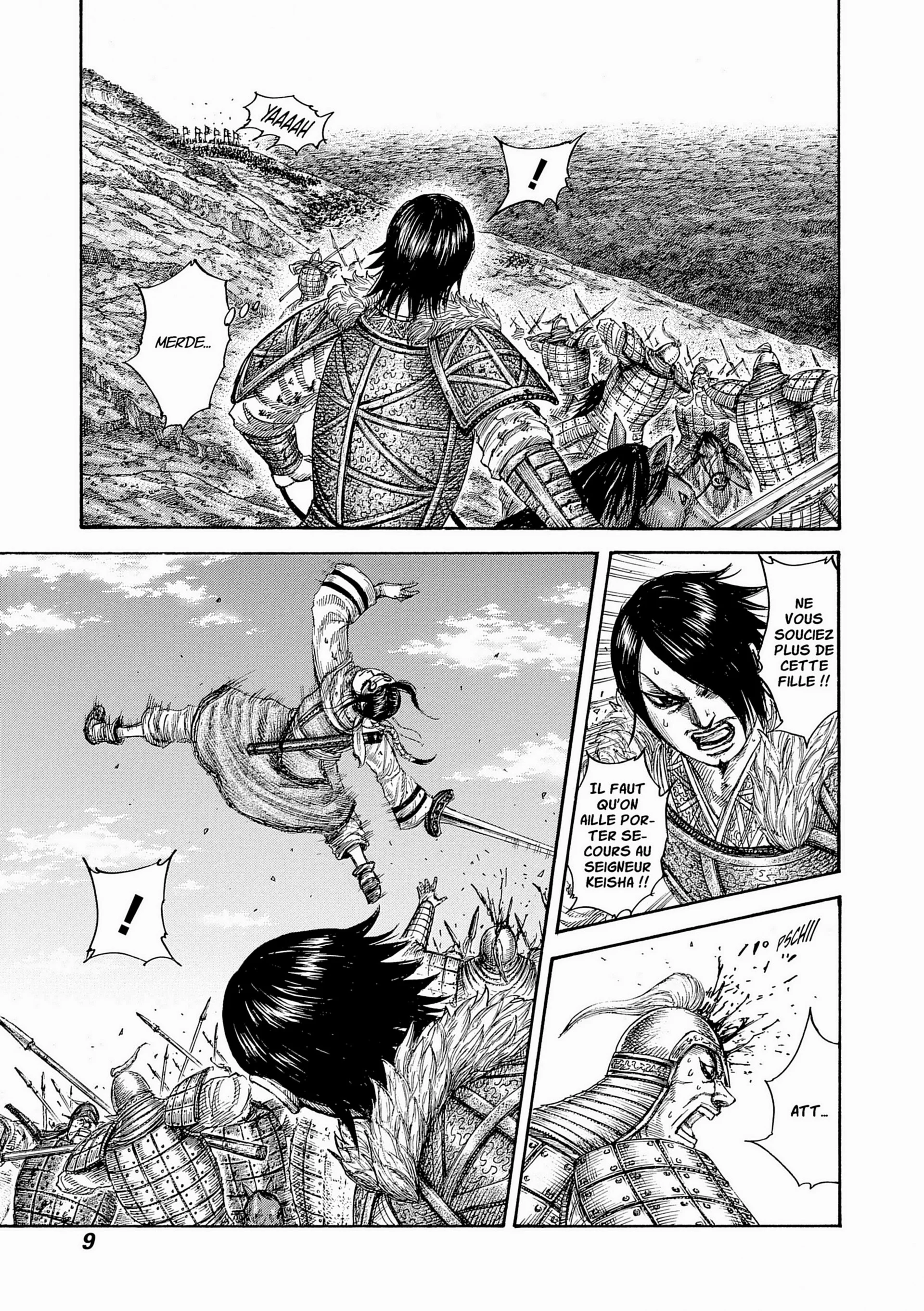 Chapter Image 297
