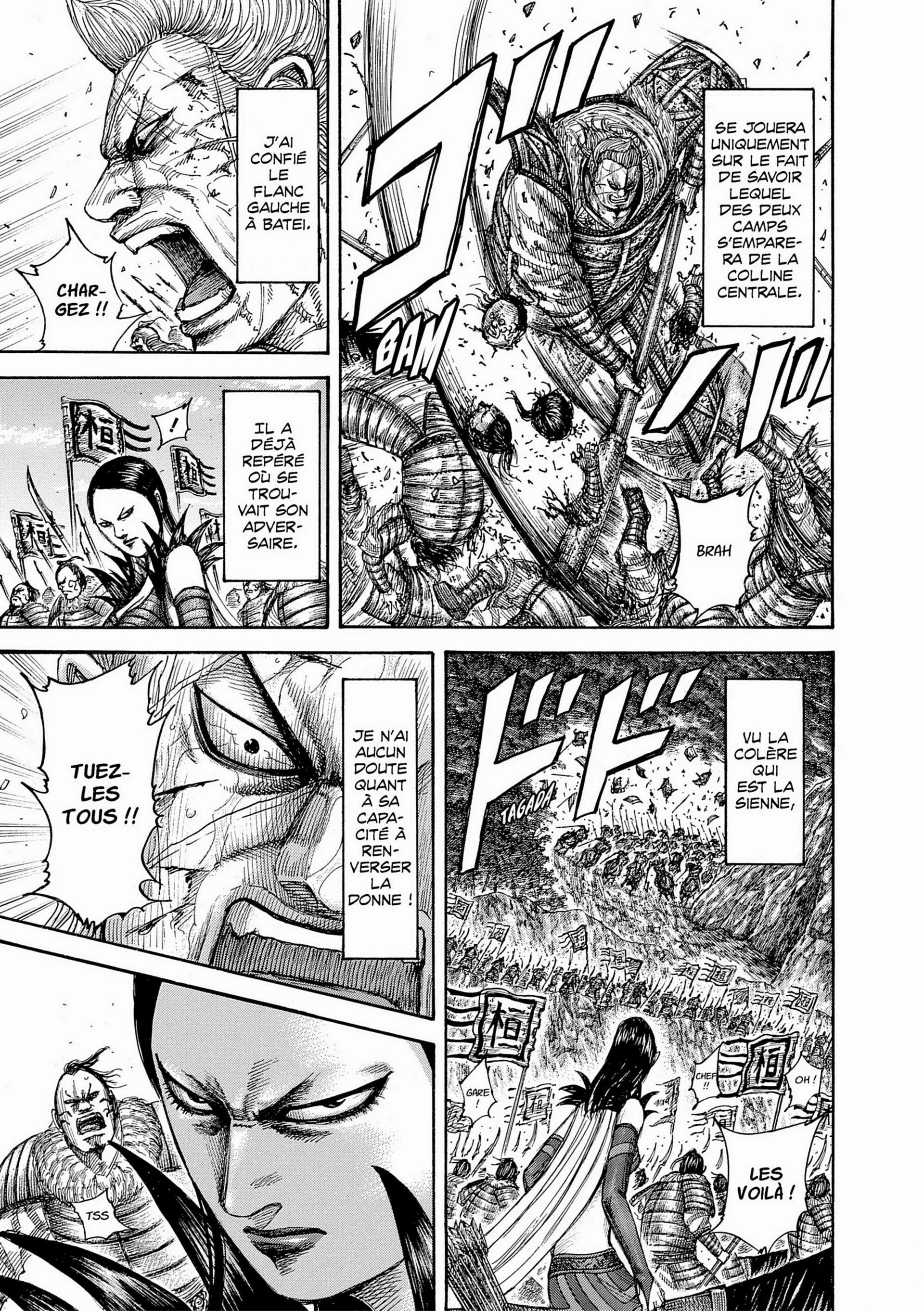 Chapter Image 371