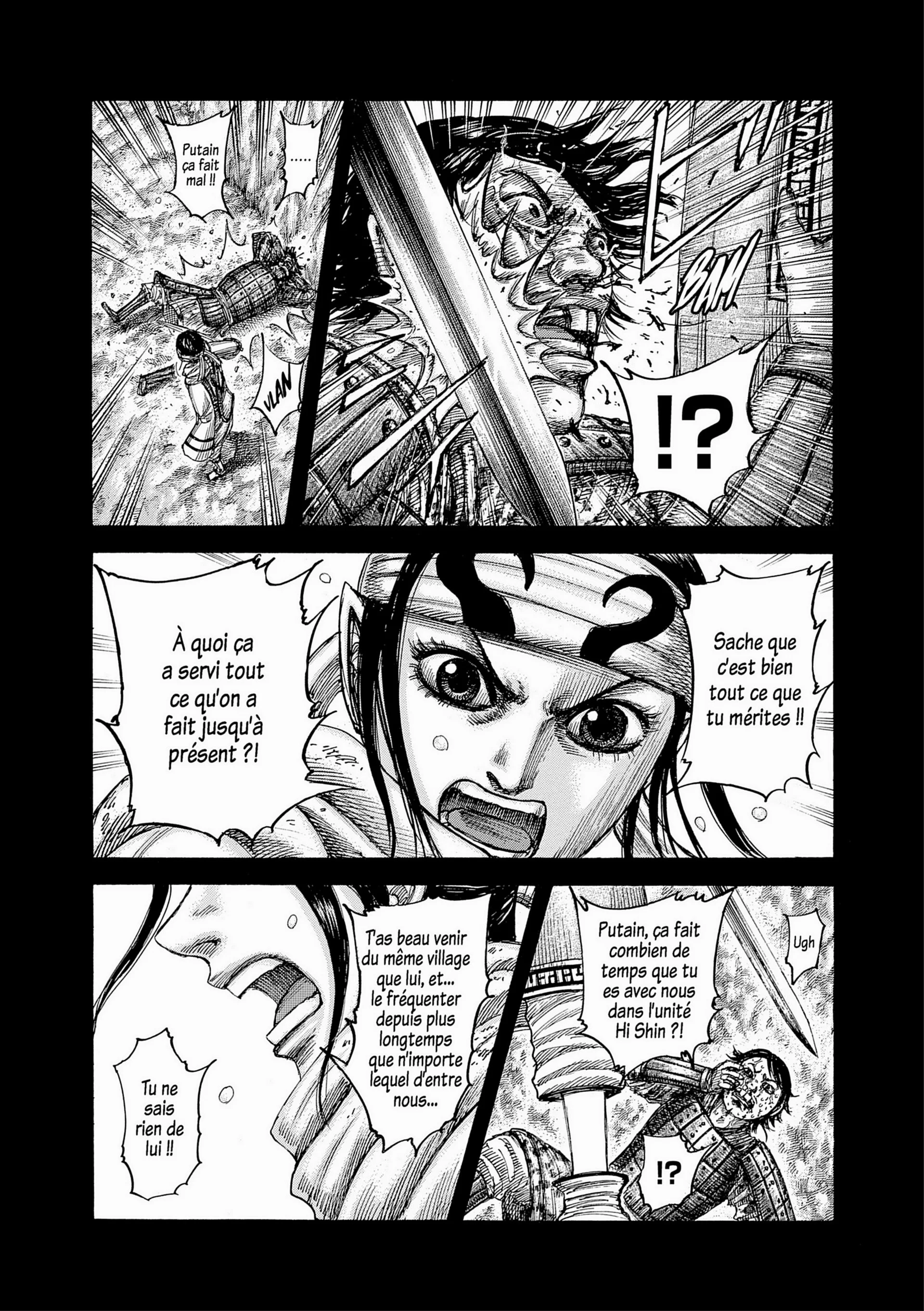 Chapter Image 704