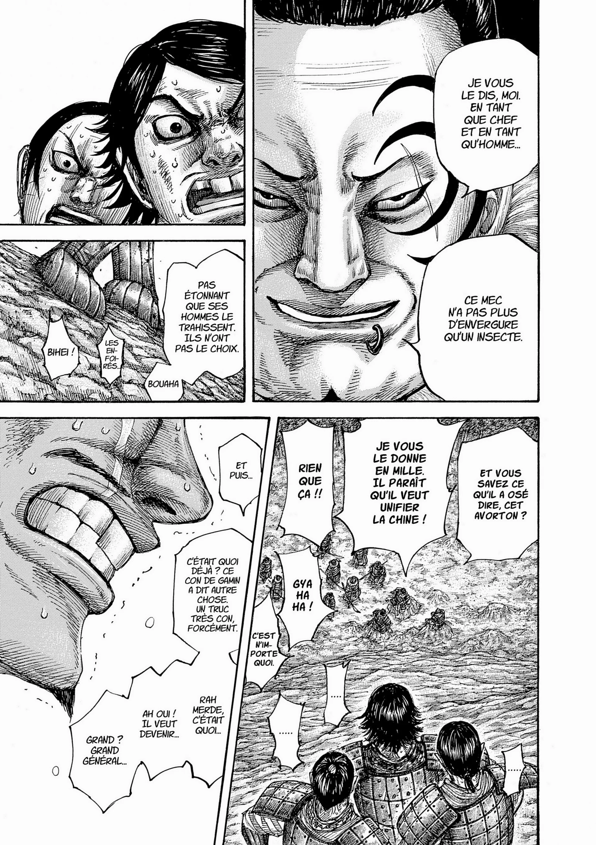 Chapter Image 38