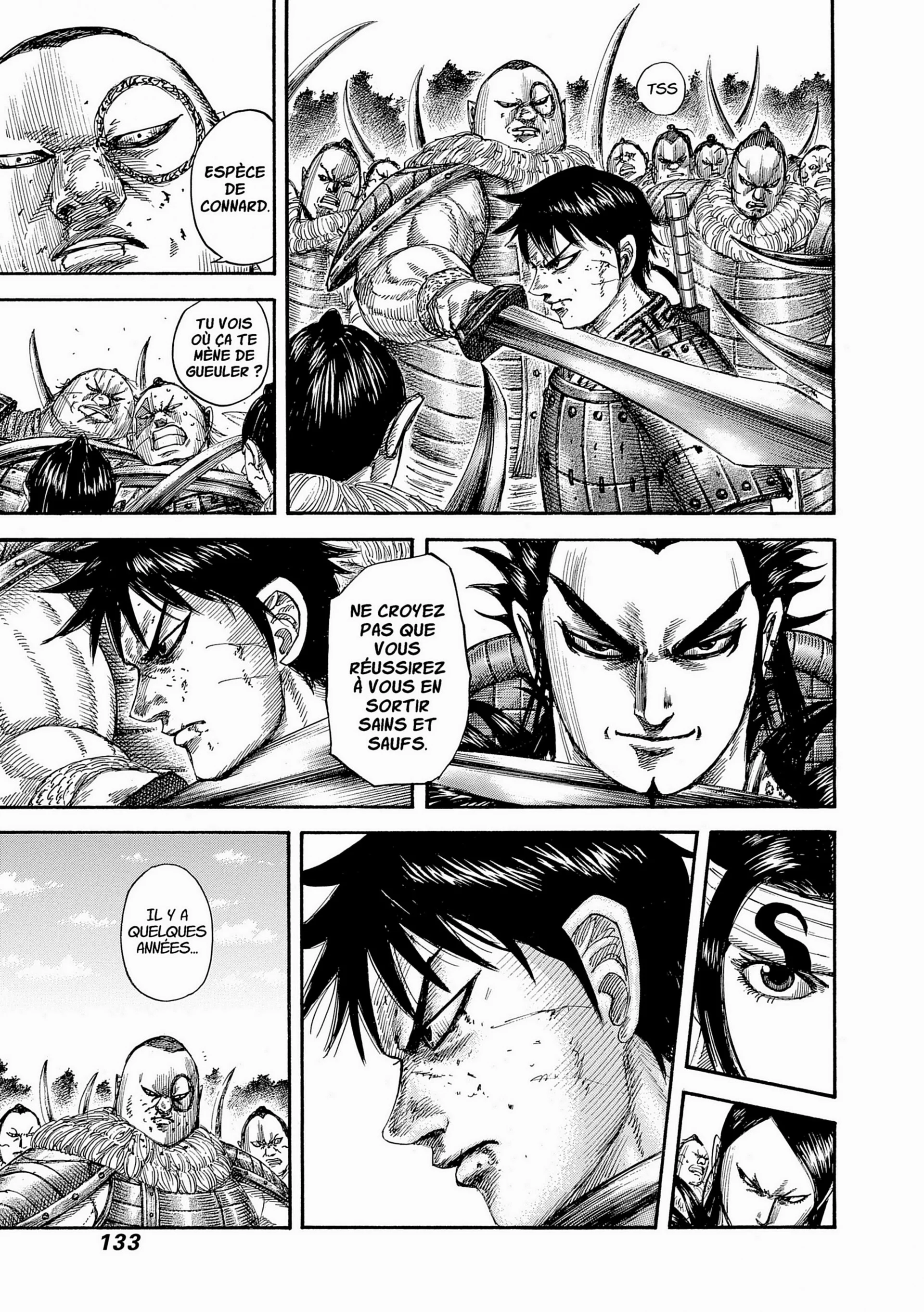 Chapter Image 704