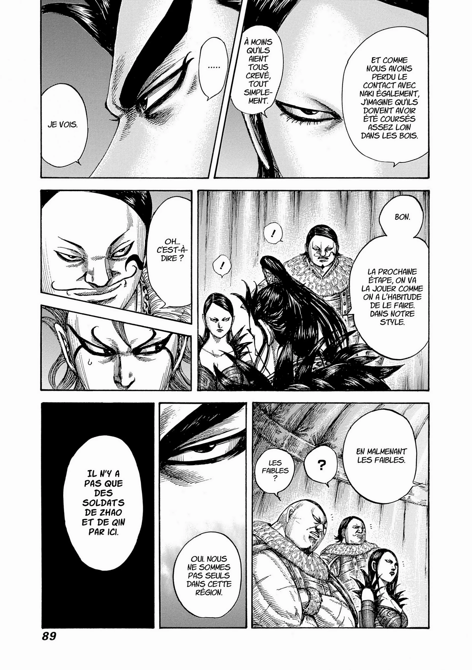 Chapter Image 75