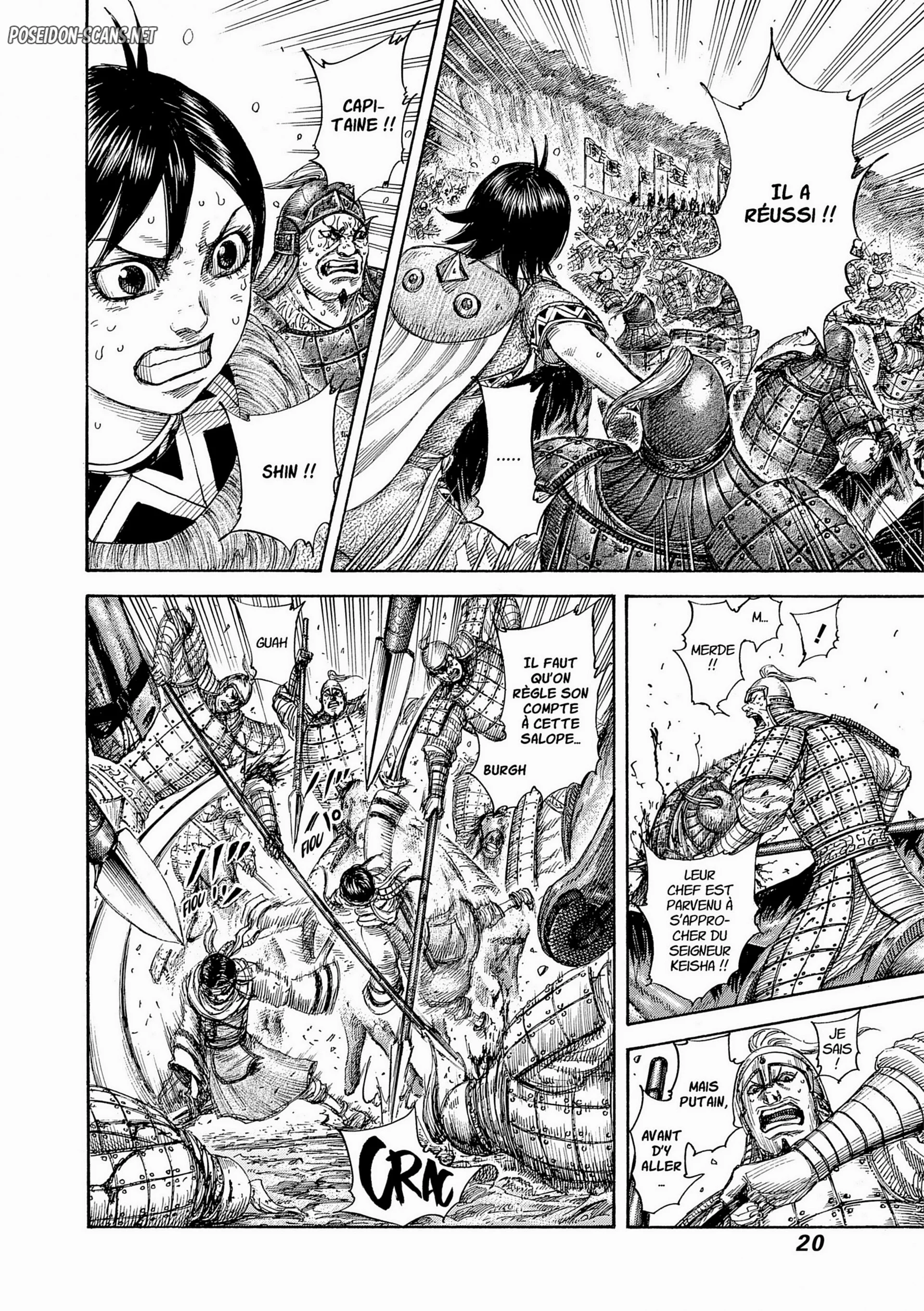 Chapter Image 667