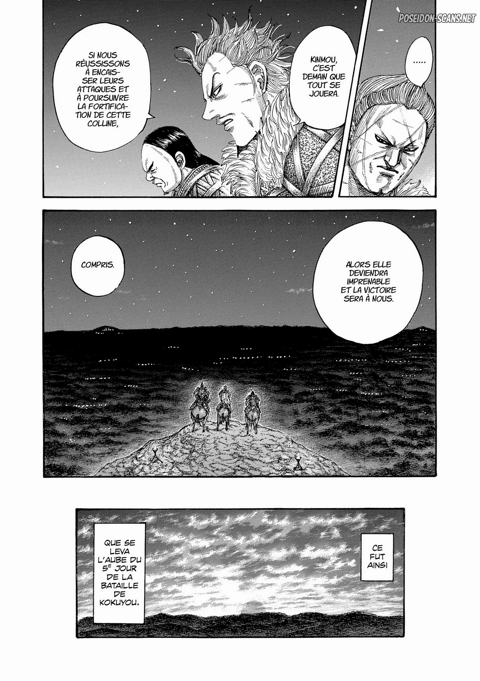 Chapter Image 223