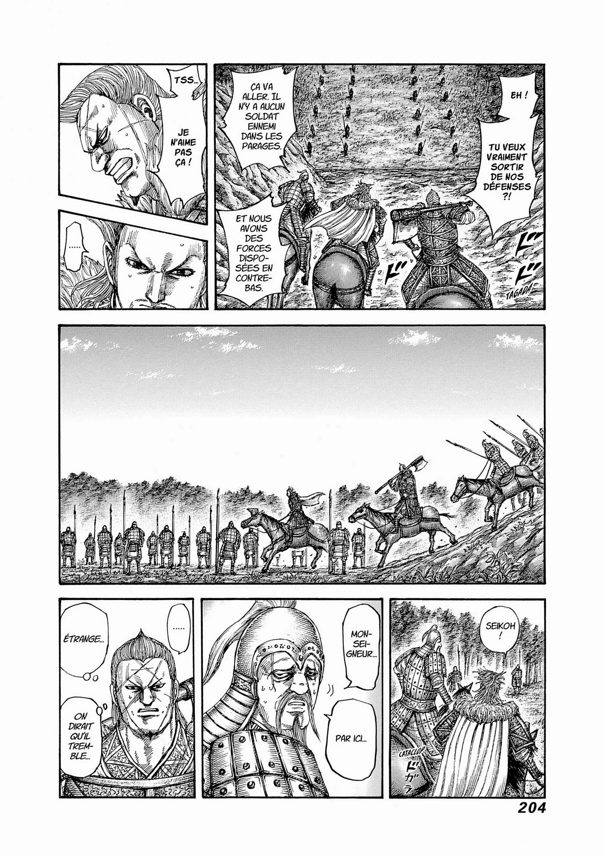 Chapter Image 297