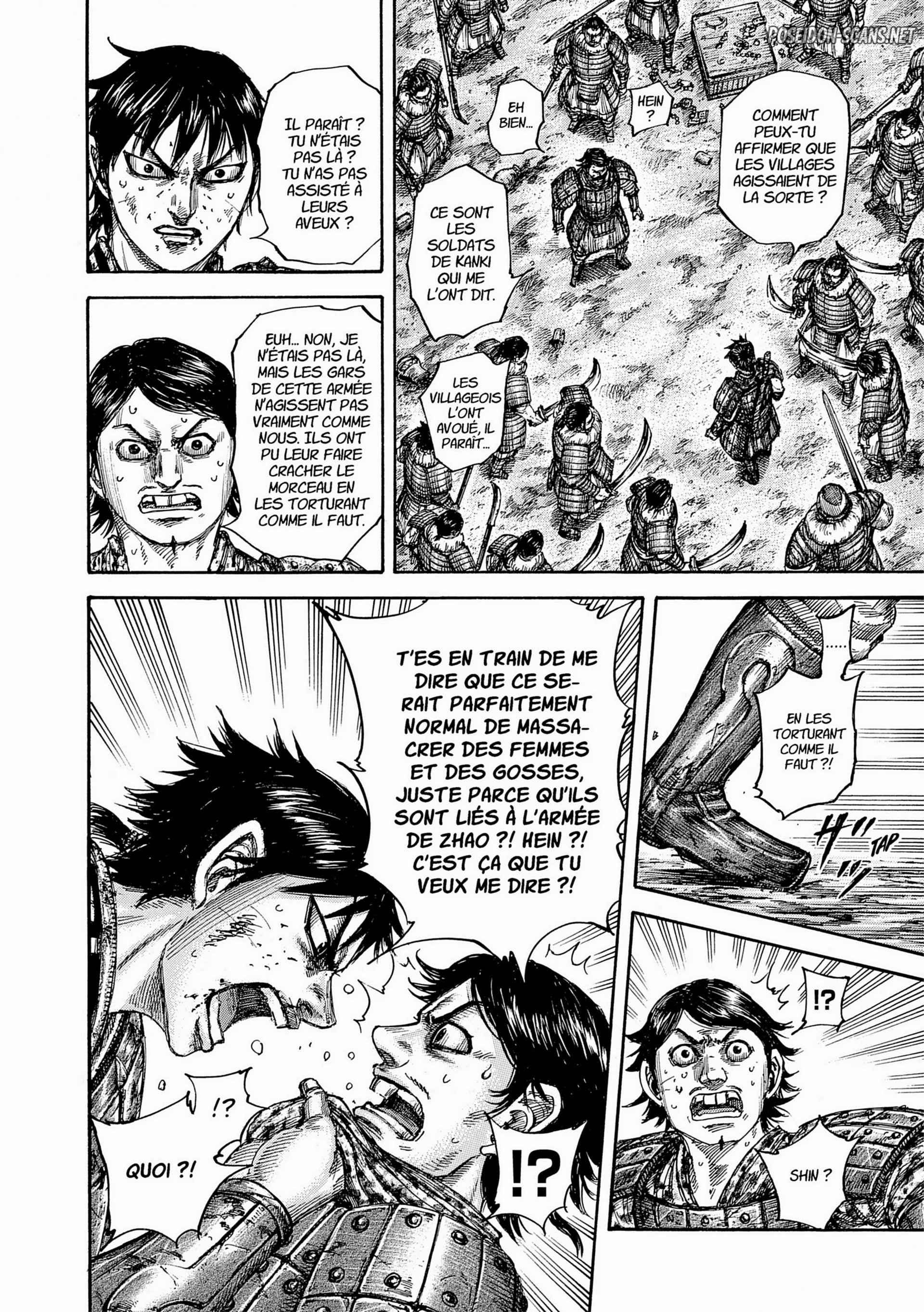Chapter Image 334
