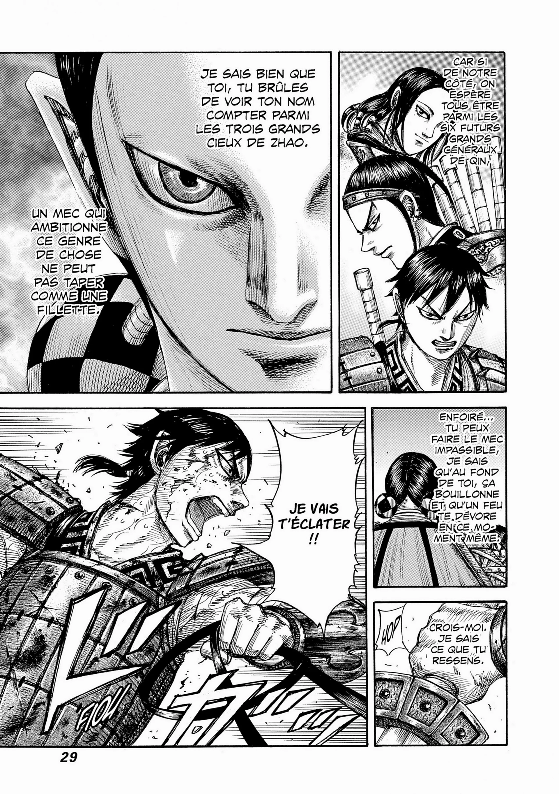 Chapter Image 963
