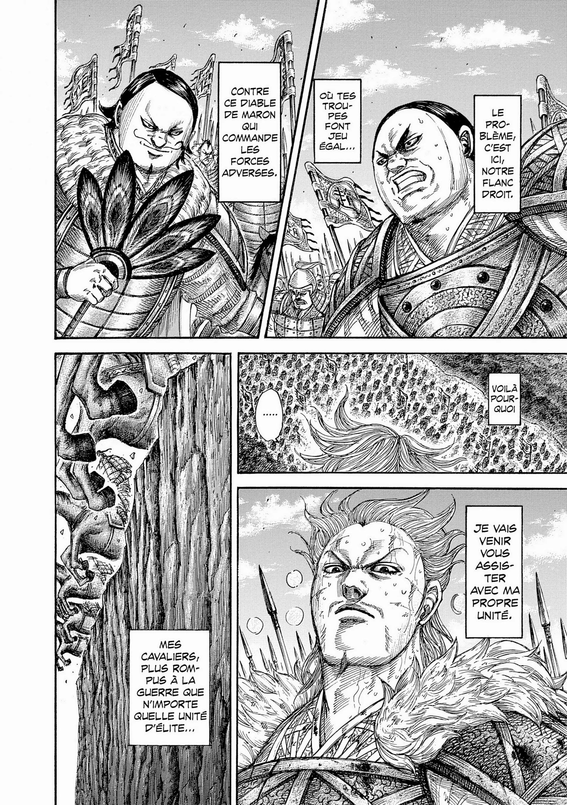 Chapter Image 408