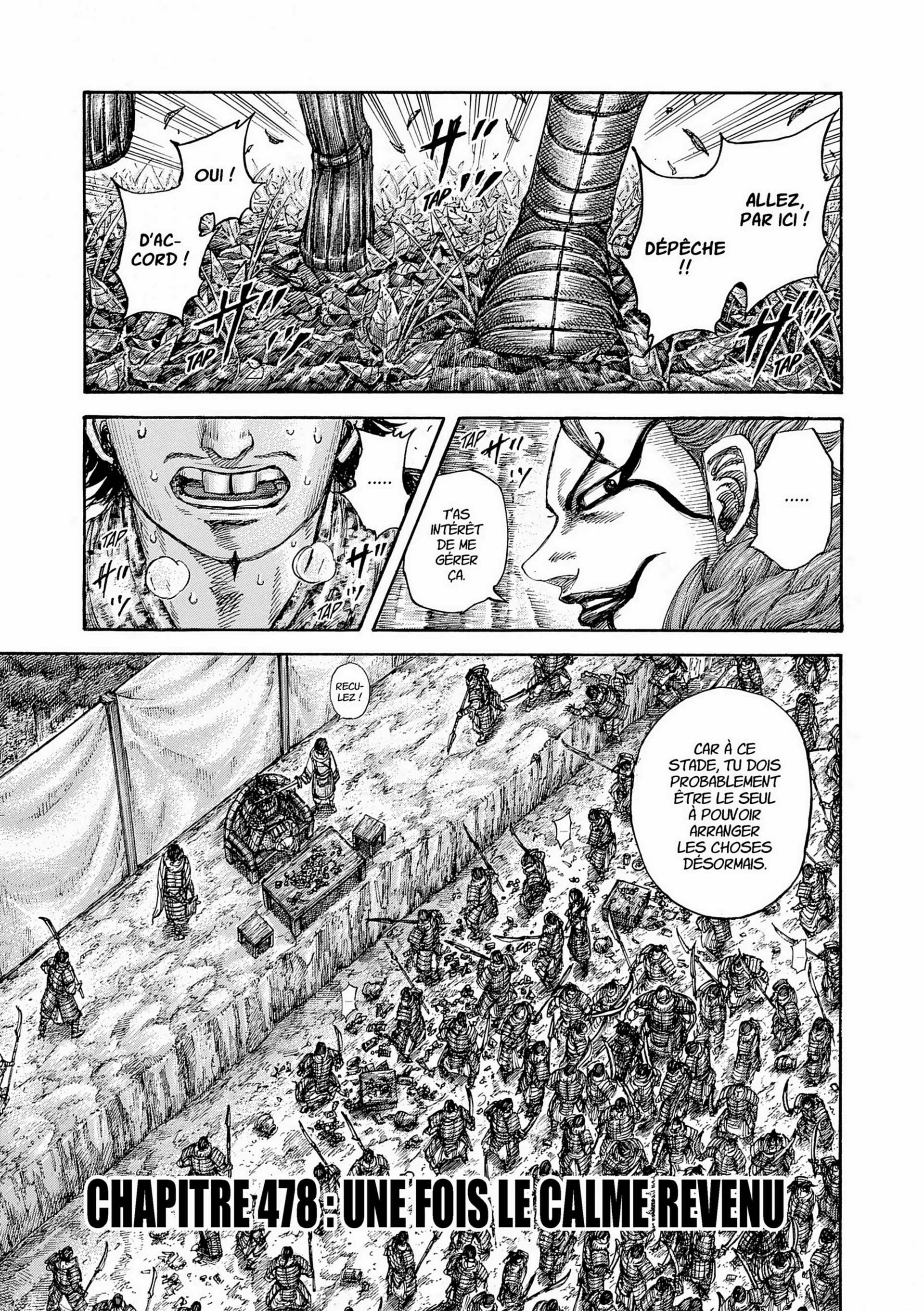 Chapter Image 926