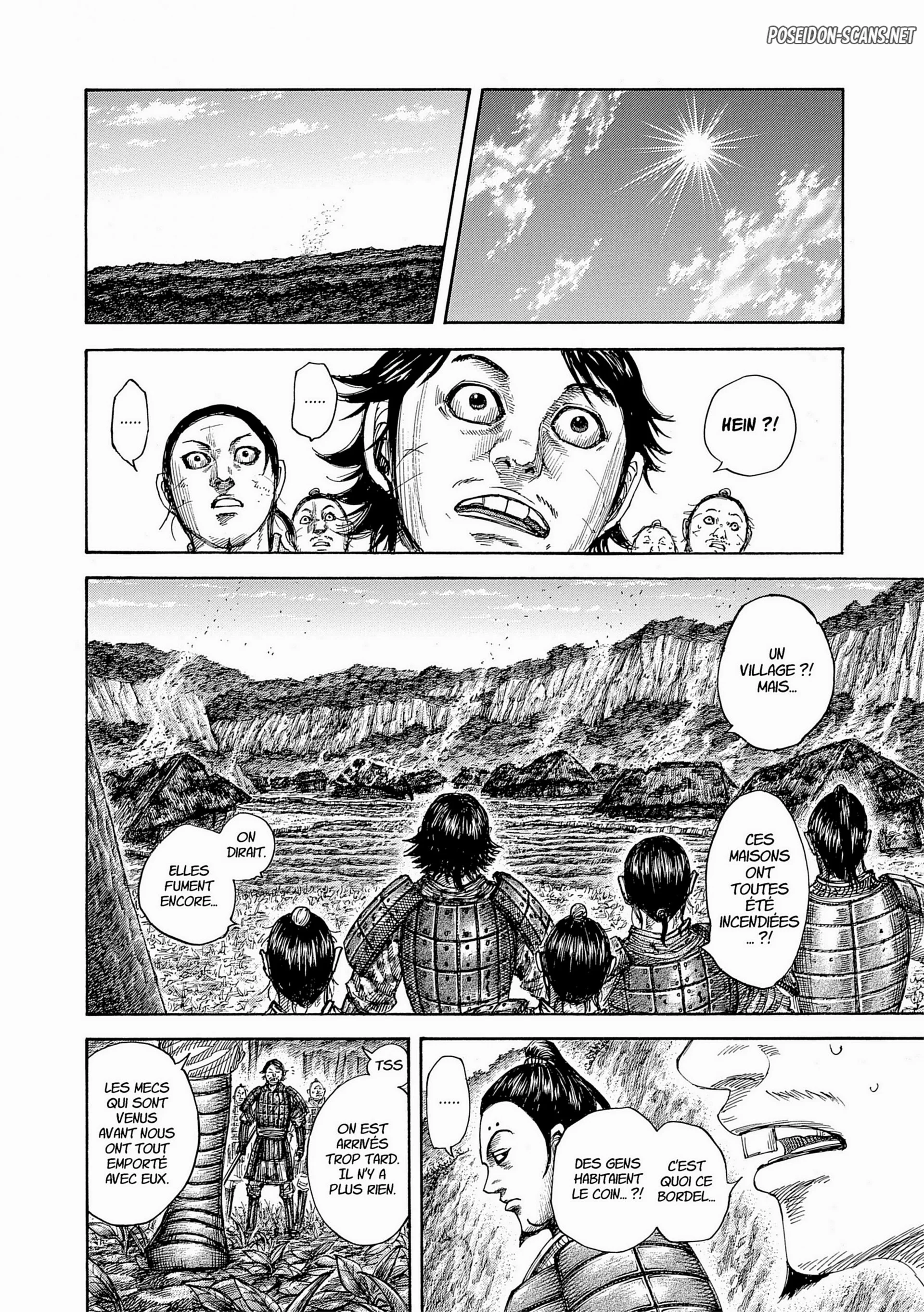 Chapter Image 334