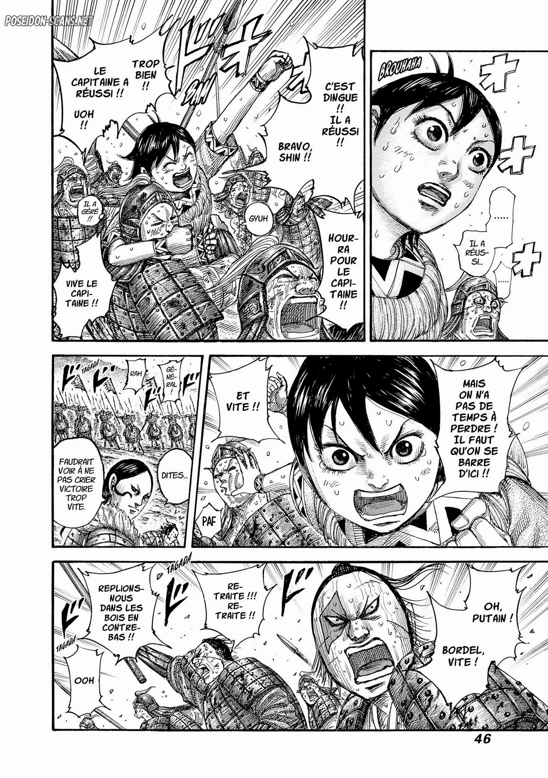 Chapter Image 556