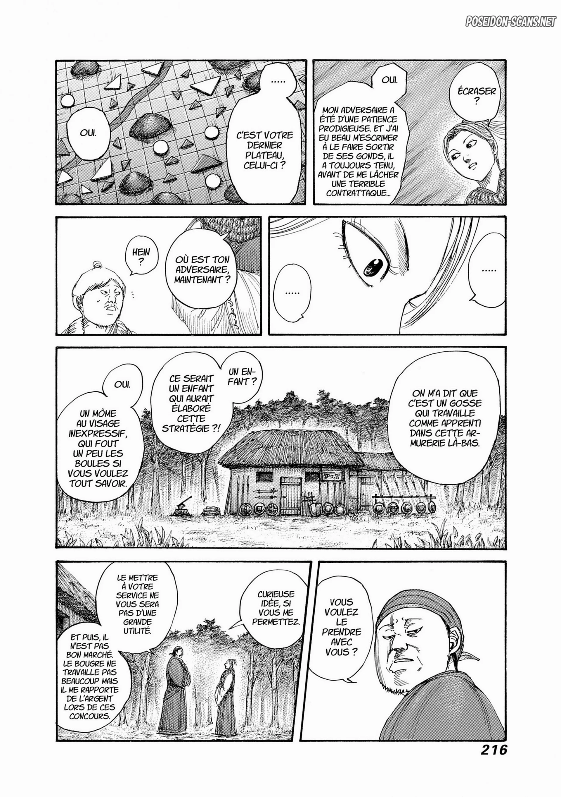 Chapter Image 667