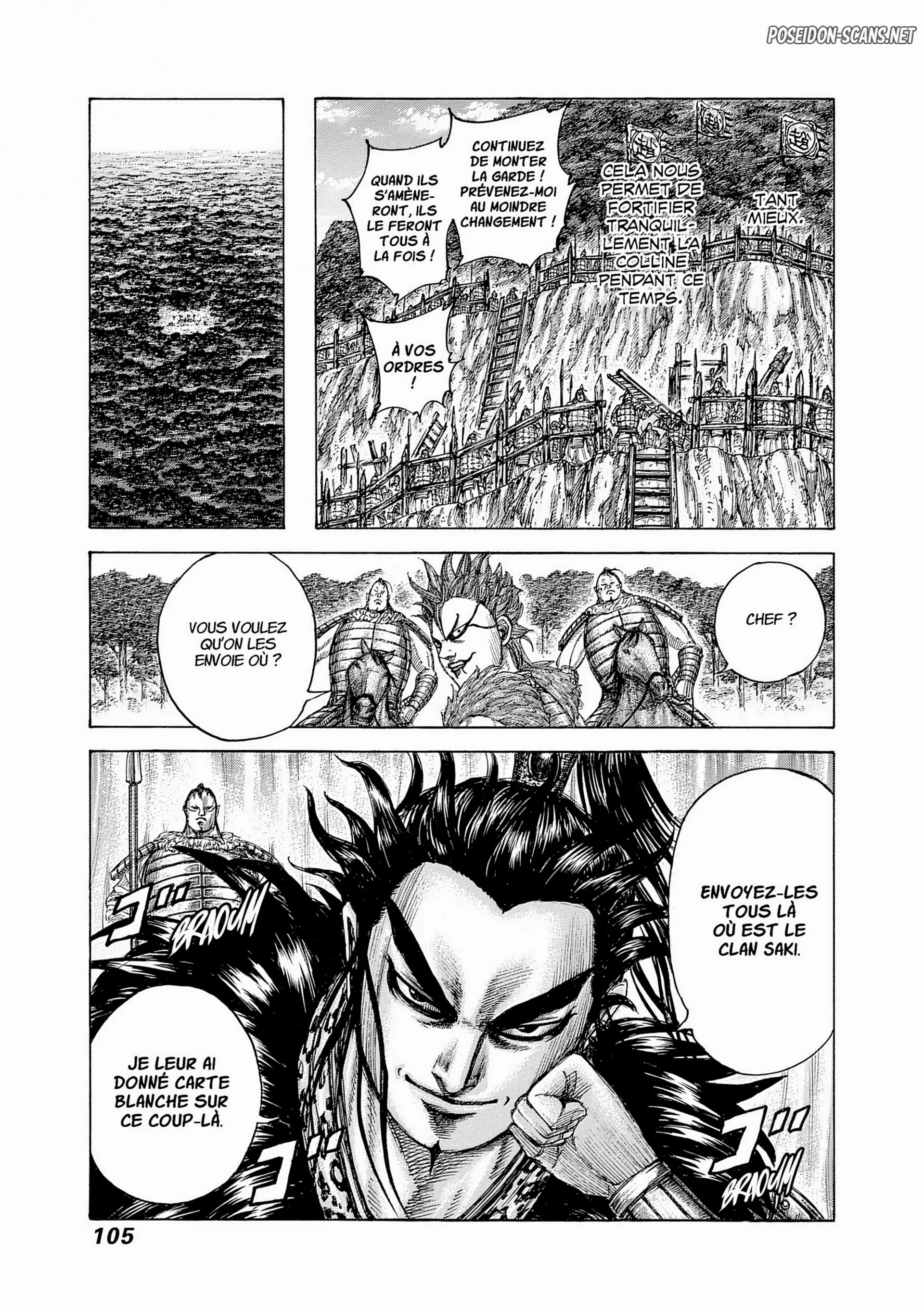 Chapter Image 667