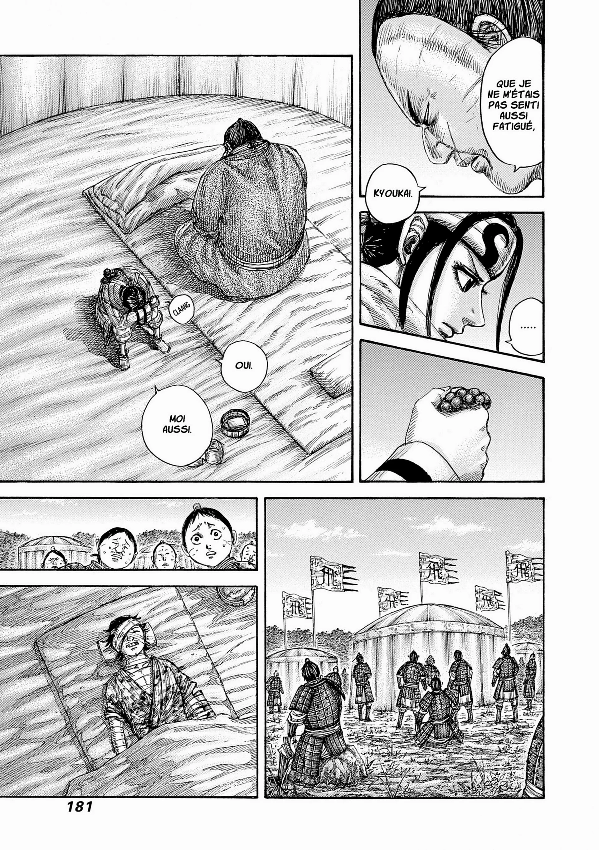 Chapter Image 482